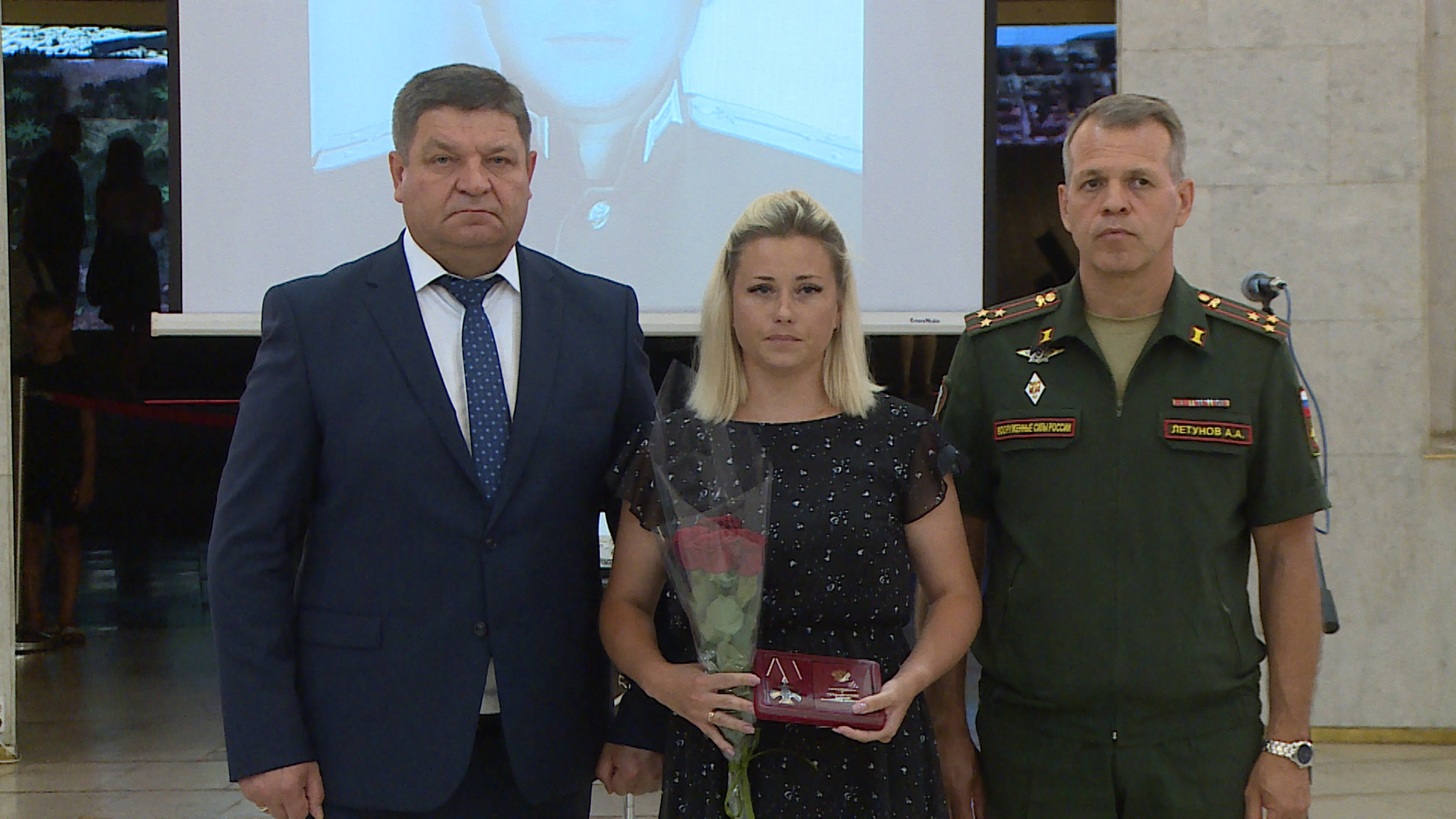 Семьям военных спецоперации передали ордена Мужества в Волгограде