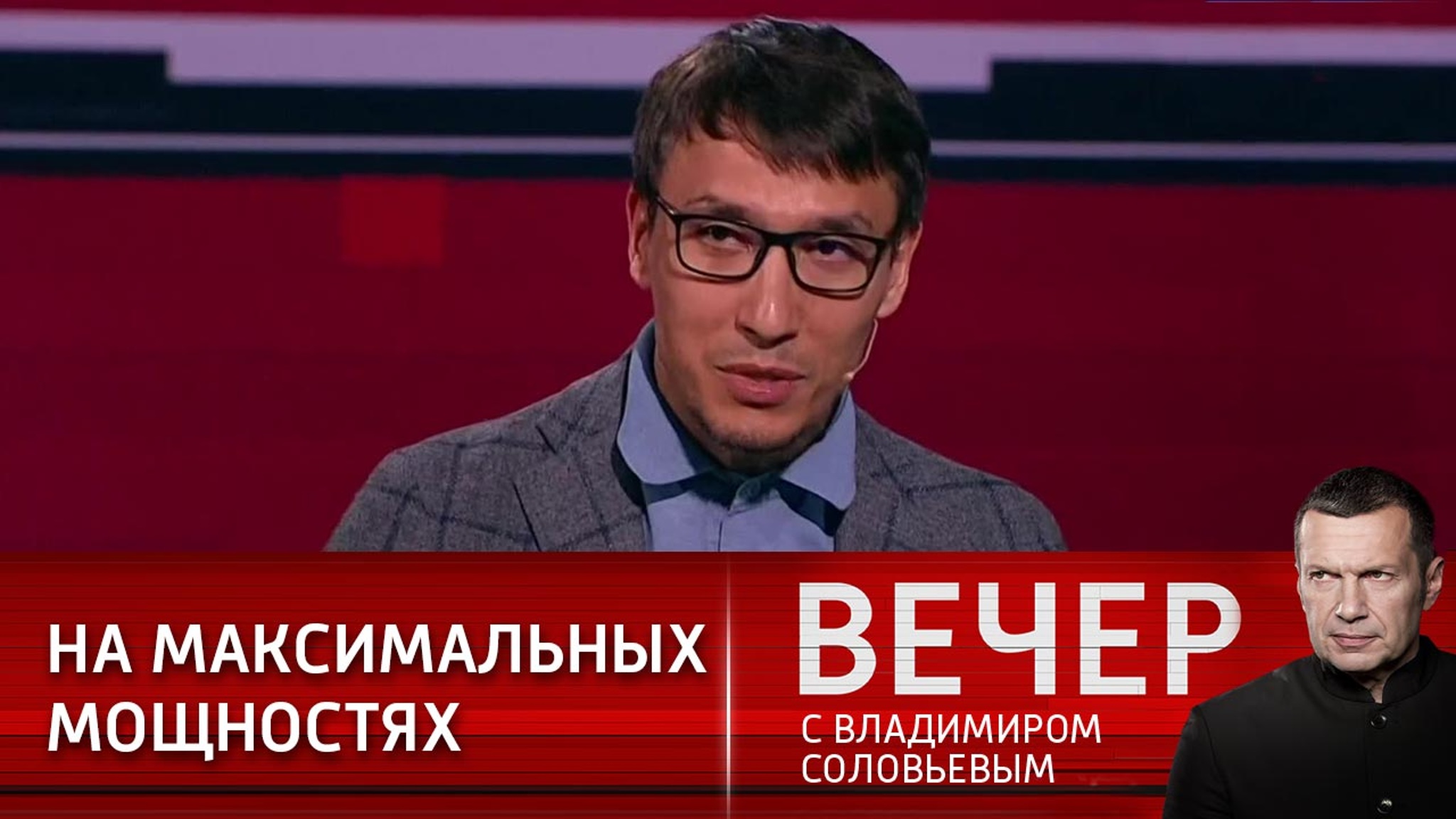 Задача – удержать цену на нефть