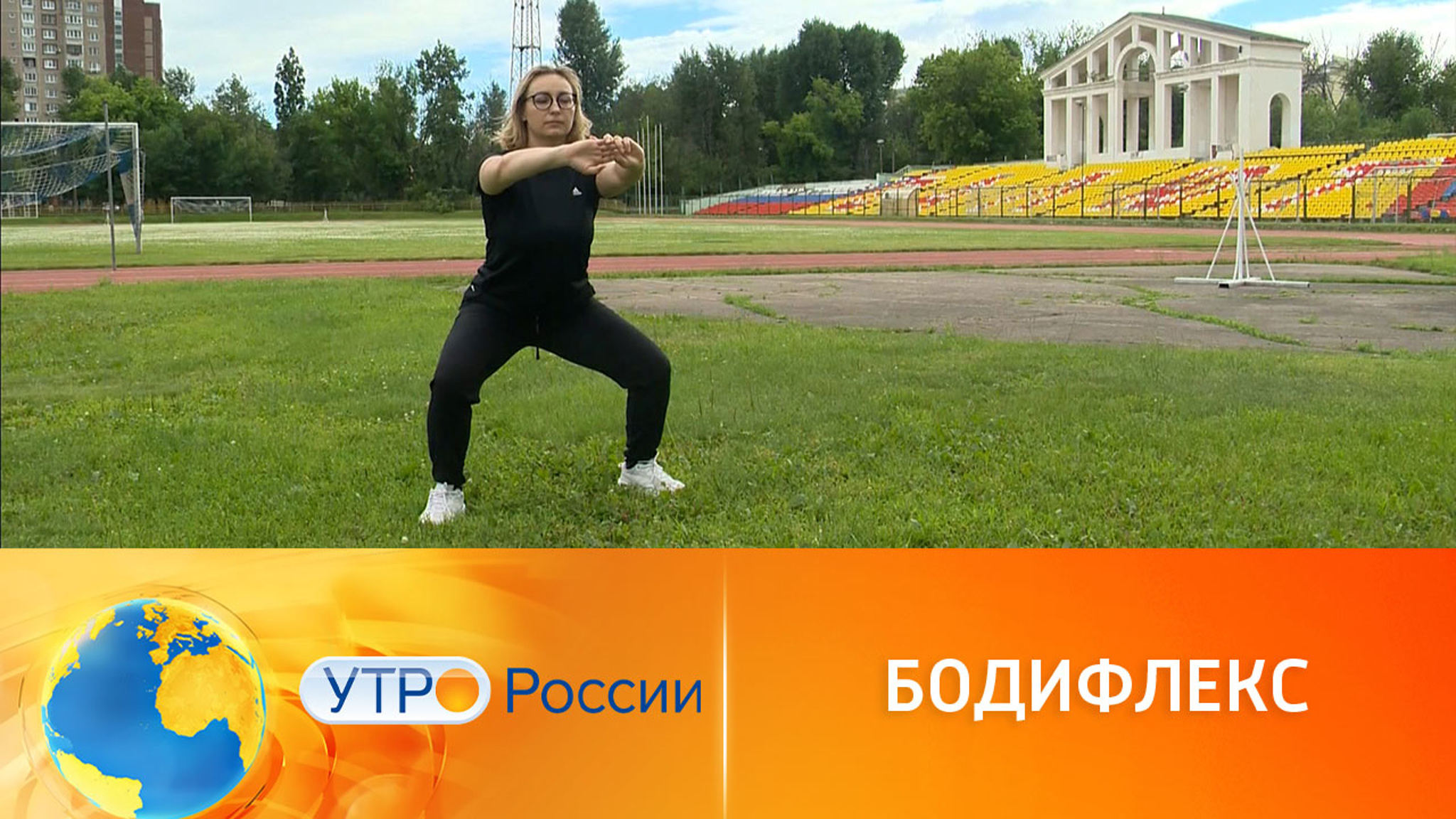 Бодифлекс: похудеть с помощью дыхания
