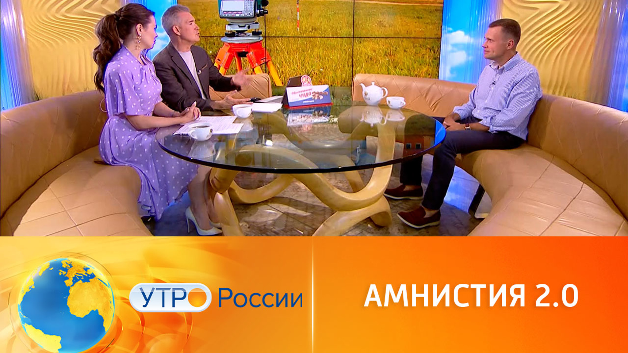 С 1 июля начала работать дачная амнистия 2.0