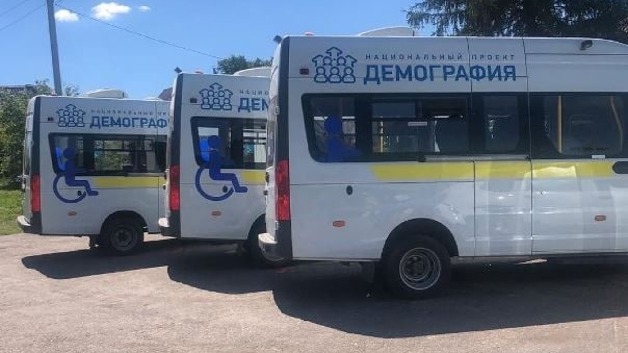 Более тысячи выездов совершили специалисты "Мобильных бригад" с начала года