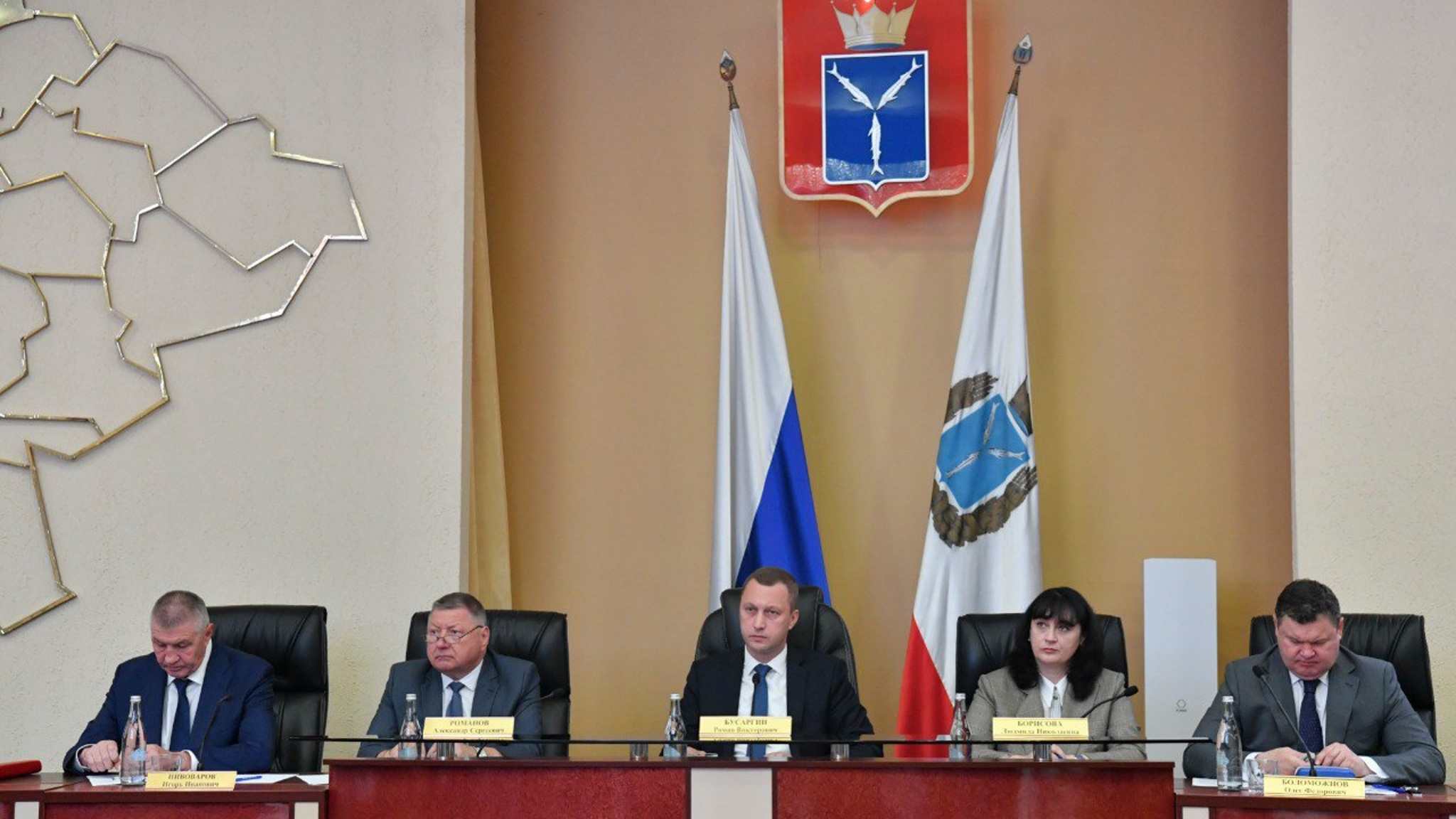 Сегодня состоялось заседание Правительства области