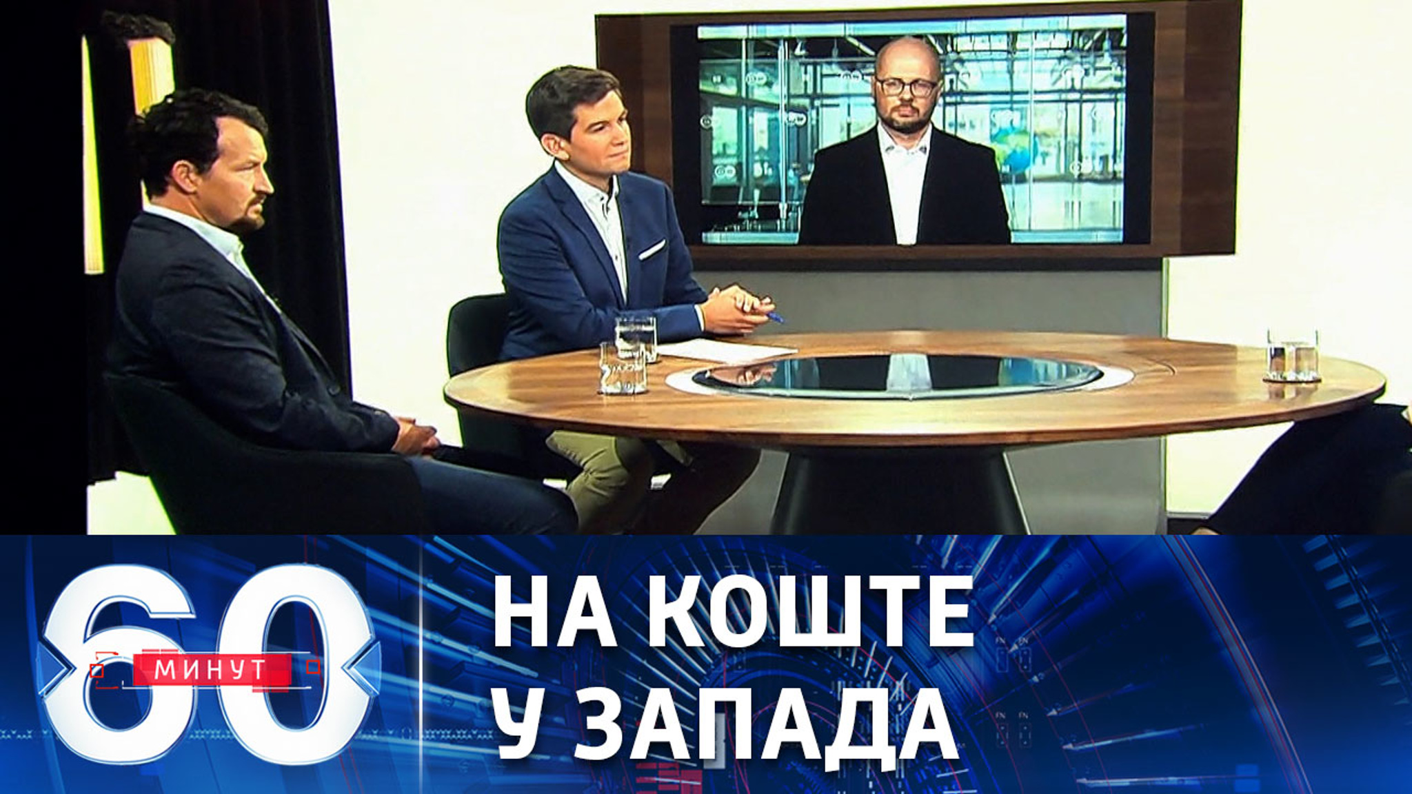 Украинский премьер требует закрепить "схему патронажа"