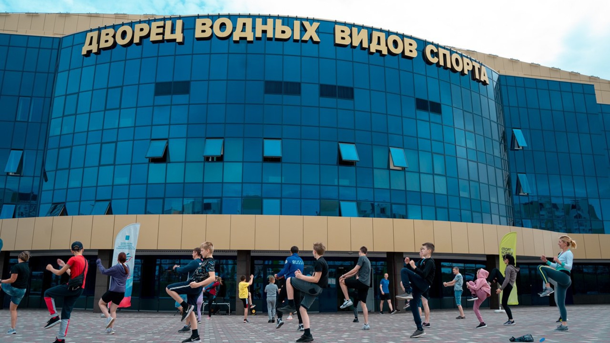 Утренняя зарядка у Дворца водных видов спорта пройдет 16 июля