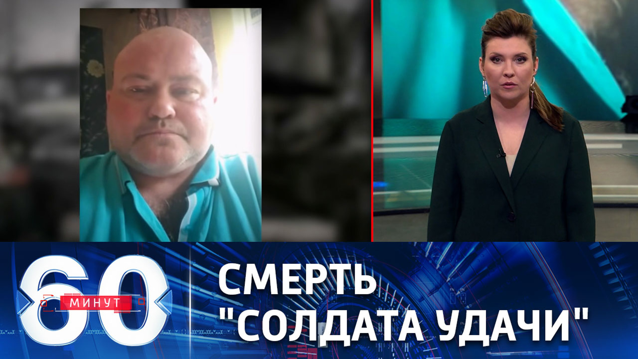 Британский наемник Ури скончался в плену