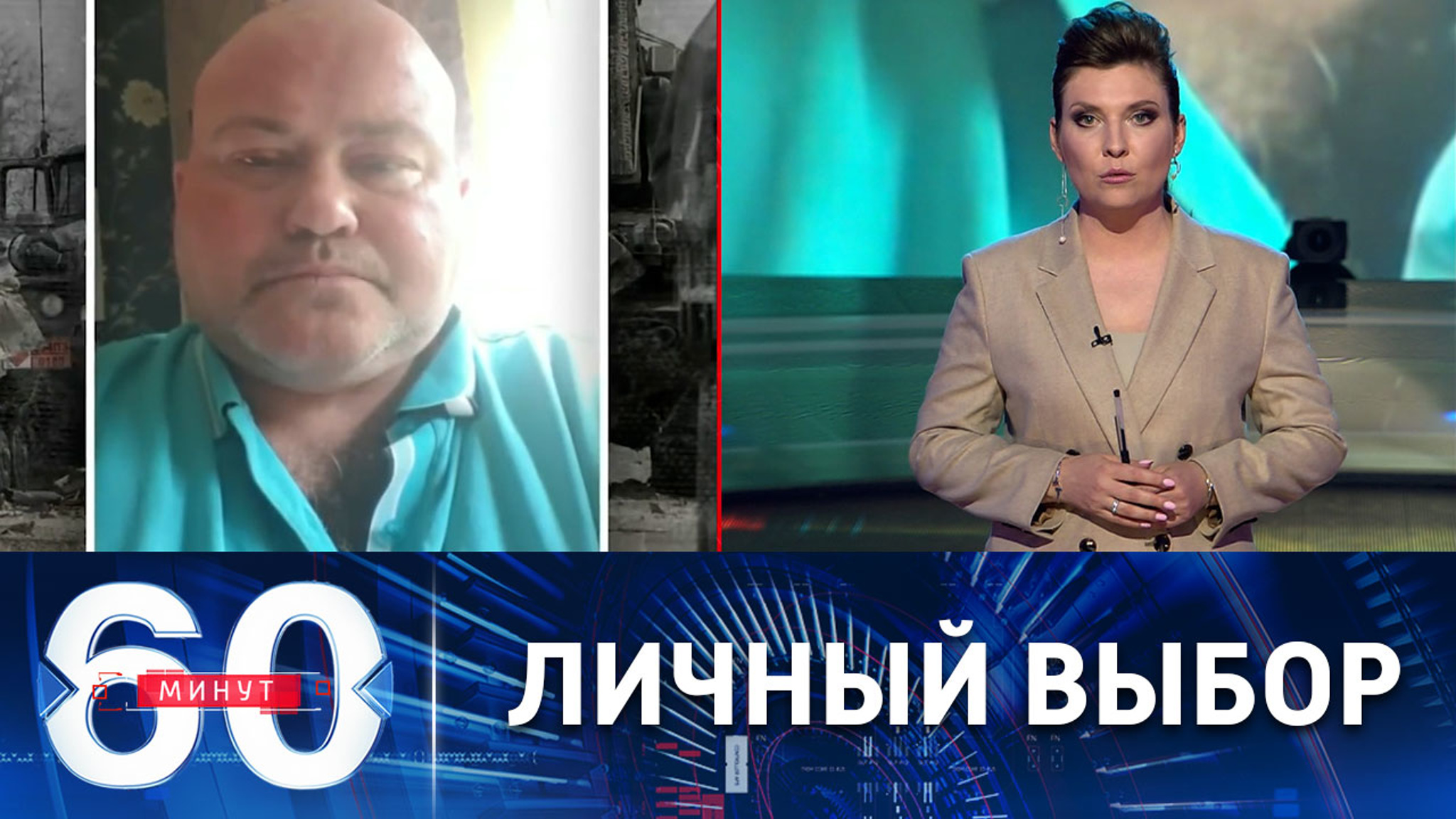 В Лондоне хотят обвинить Россию в смерти британского наемника