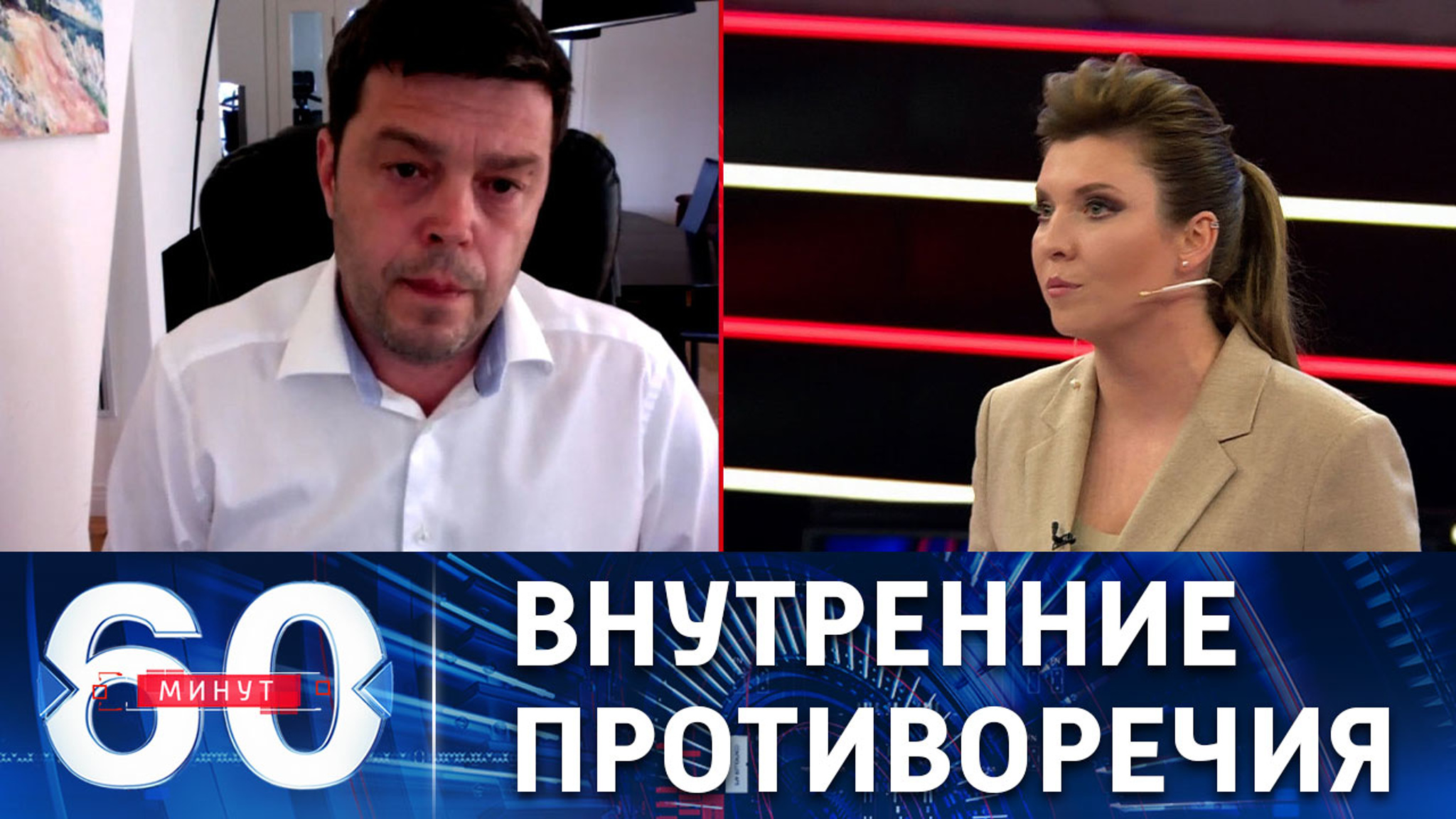 Устойчивость правительства ФРГ под вопросом