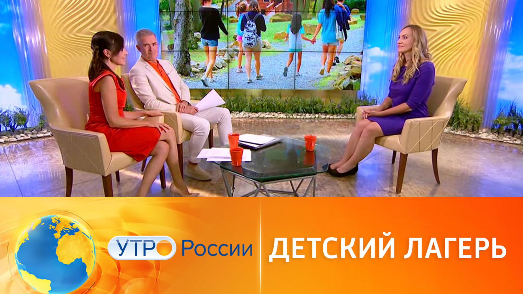 Поездка в детский лагерь: что важно знать
