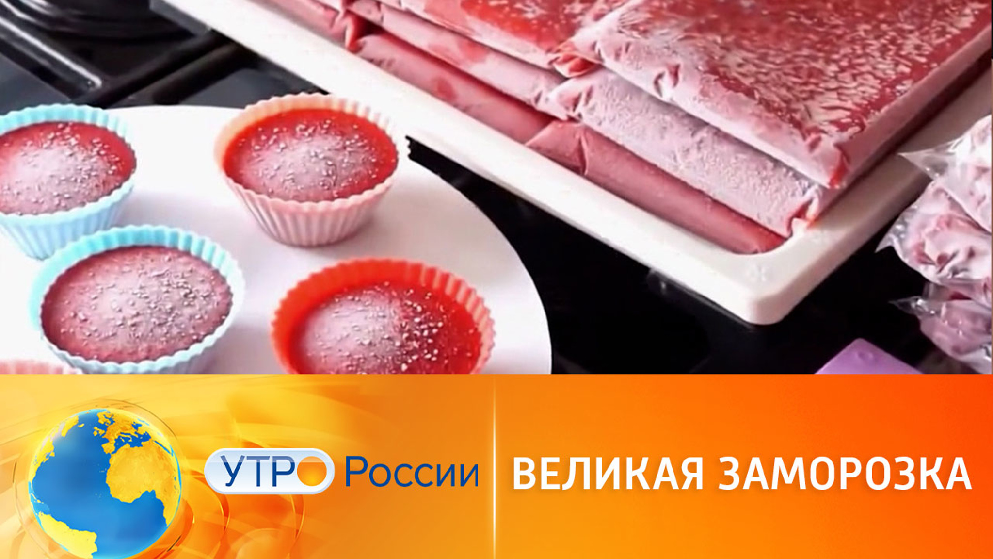 Летние заготовки: лучшие рецепты