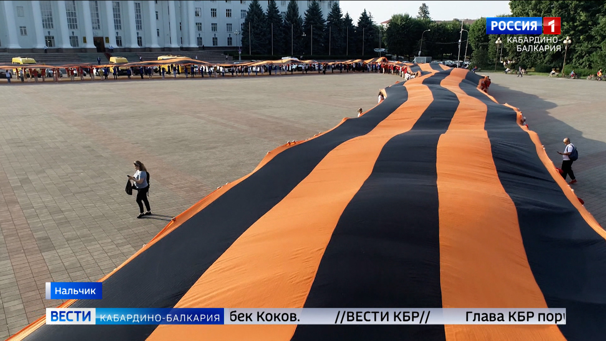 В Нальчике развернули 300-метровую Георгиевскую ленту