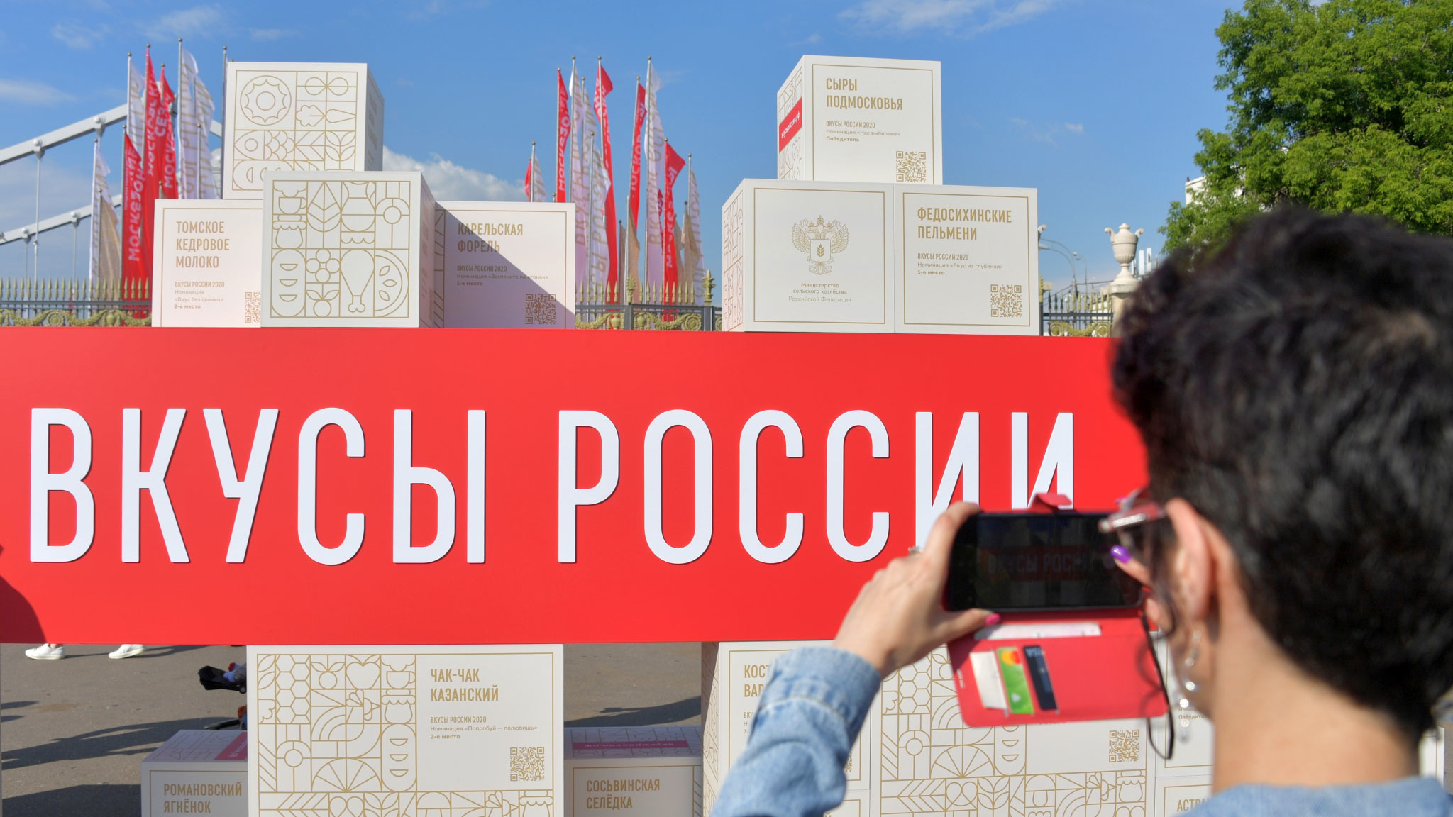 Все вкусы России: гастрономическое путешествие по 85 регионам