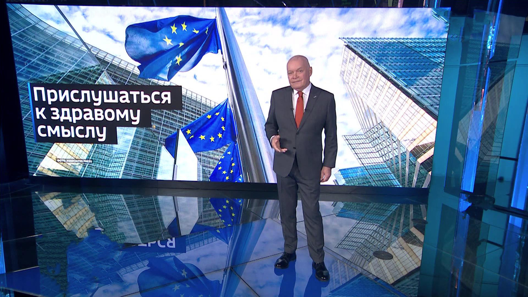ЕС ждет навозная война