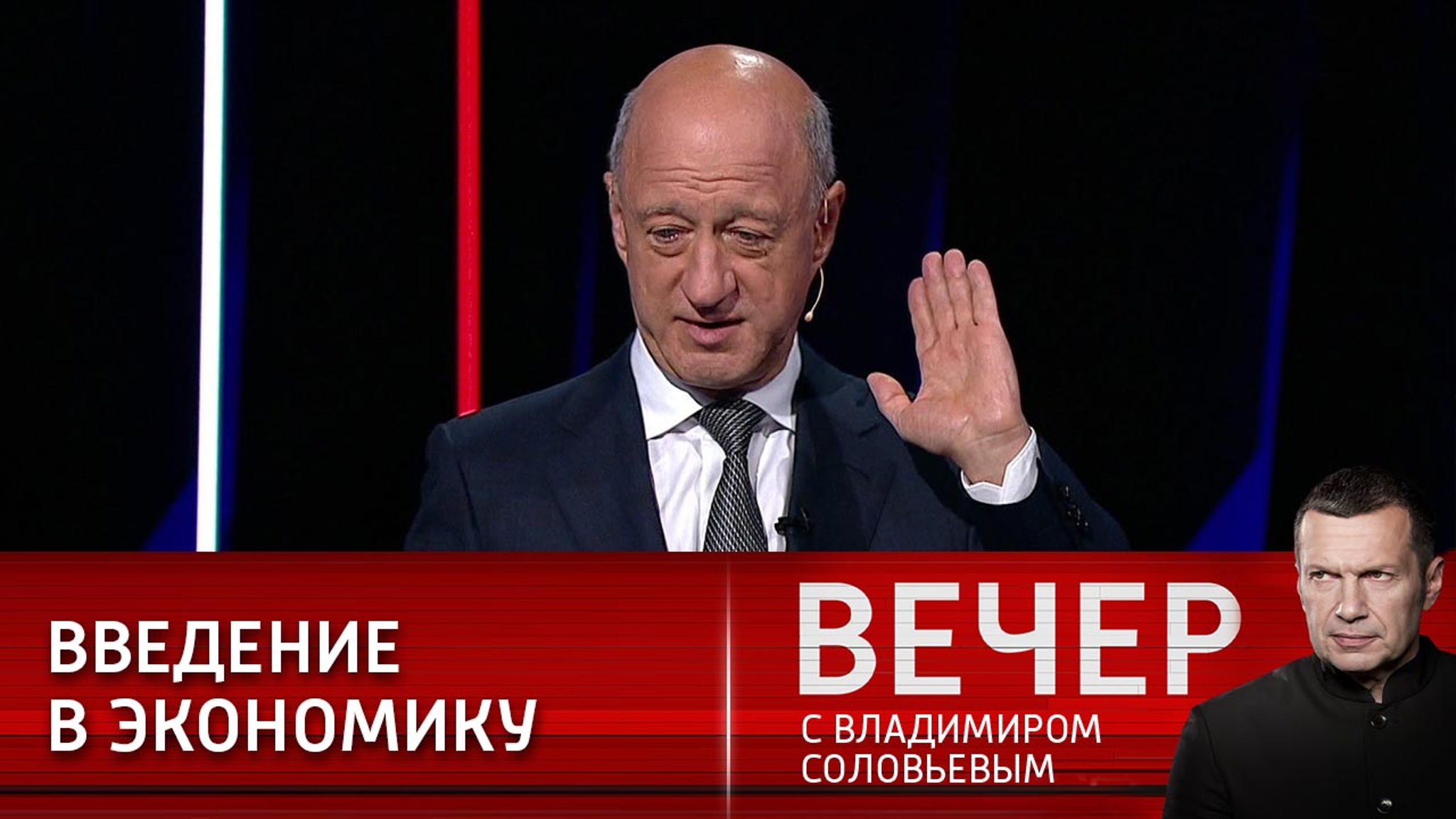 Эксперт: Россия по углеводородам может диктовать Западу свои условия