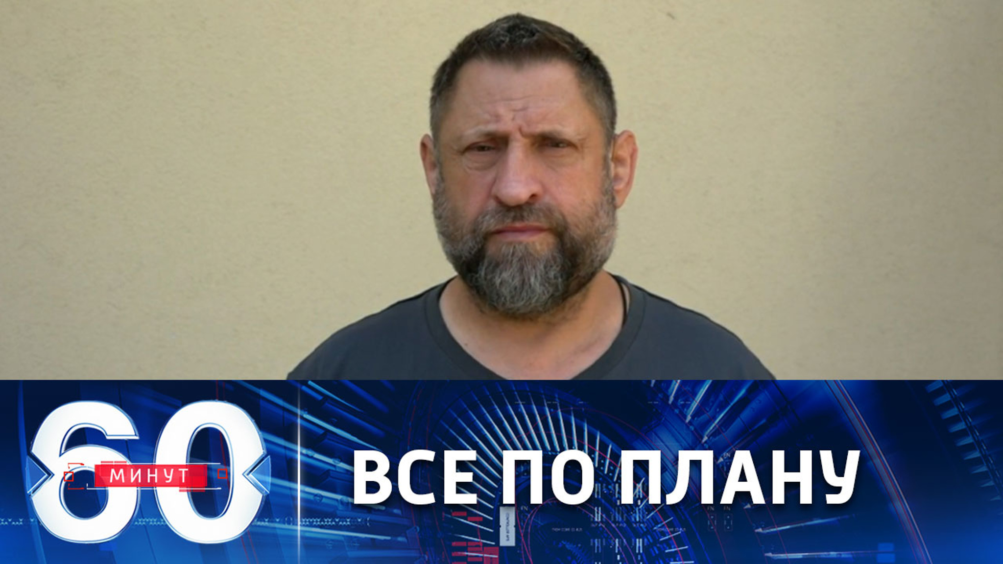 Мирное население Донбасса защитят от артиллерии ВСУ