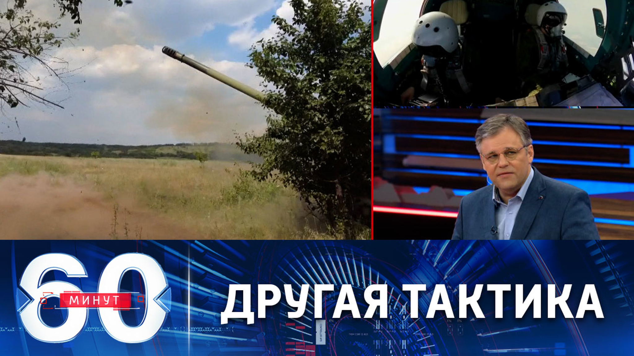Посол ЛНР: армия России объявила охоту за РСЗО HIMARS