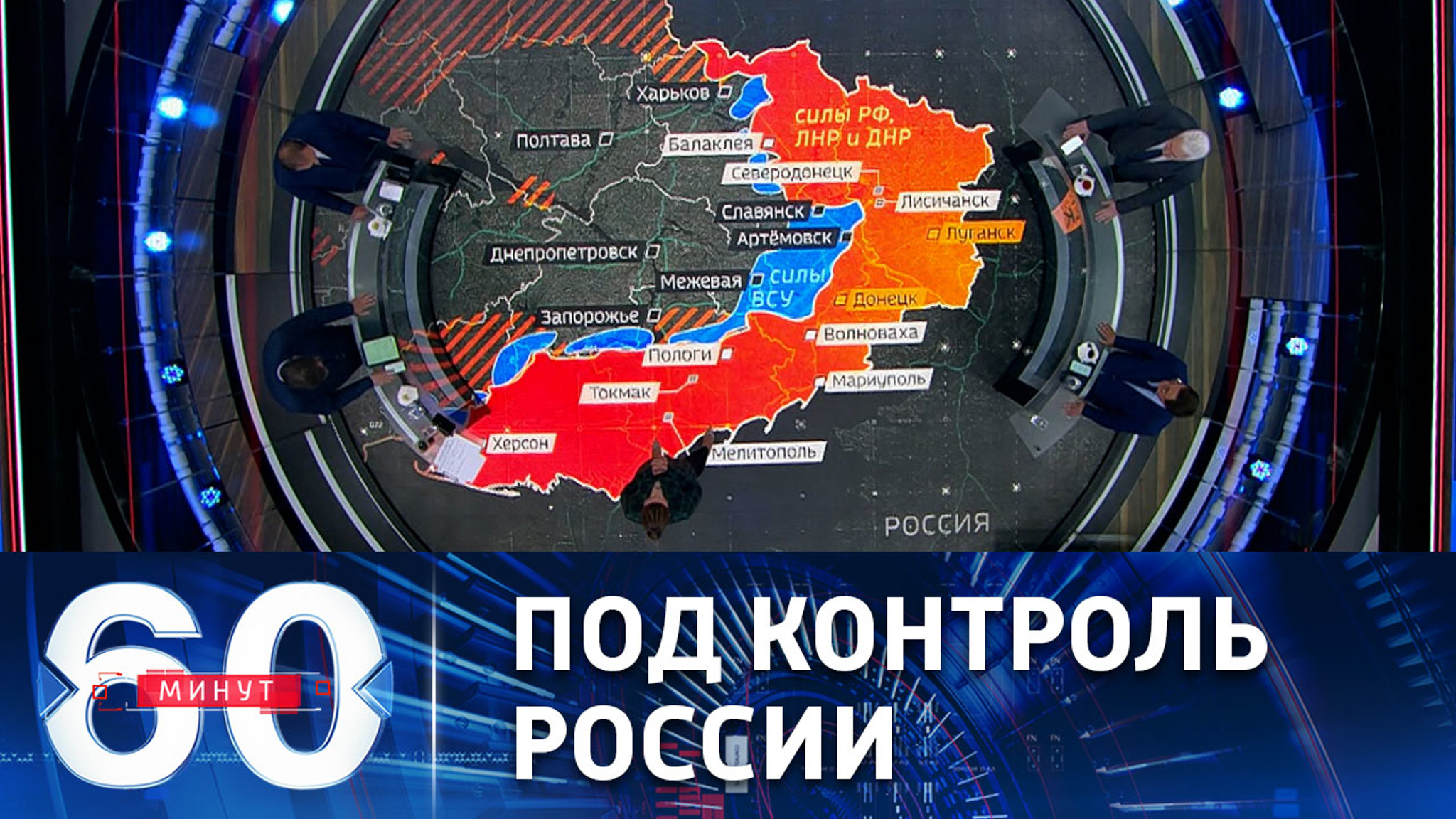 В НМ ДНР назвали сроки освобождения Донбасса