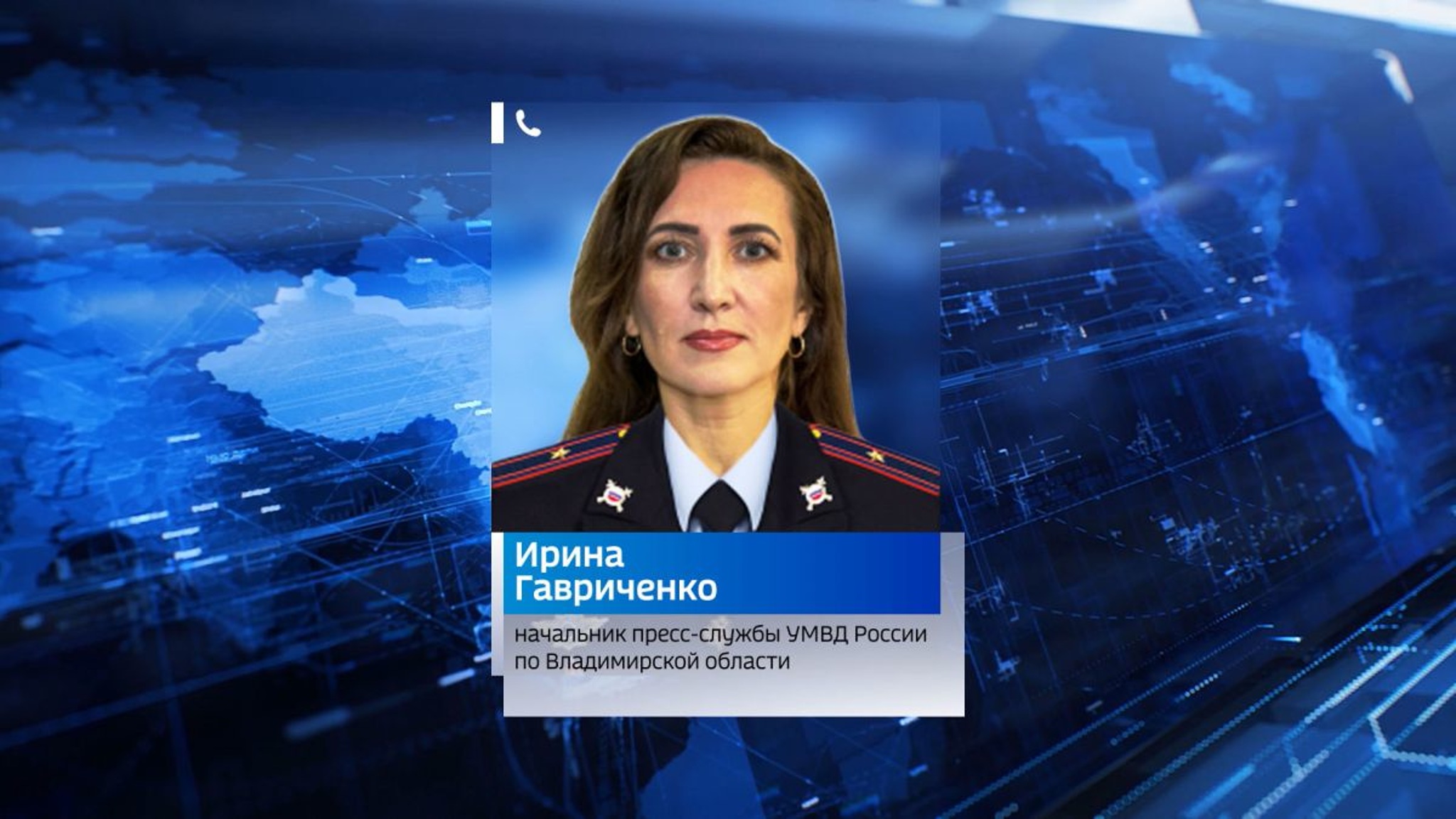 Подробности ДТП с участием троллейбуса в центре Владимира