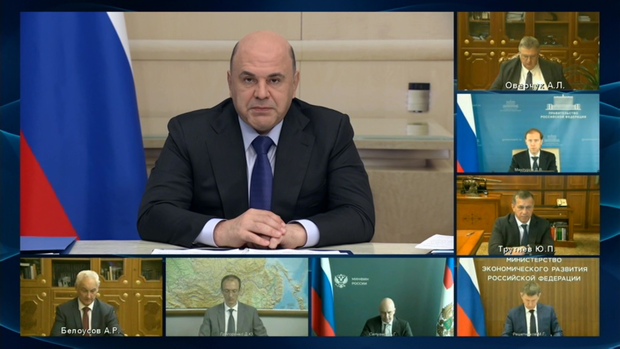 Мишустин рассказал о полномочиях нового вице-премьера