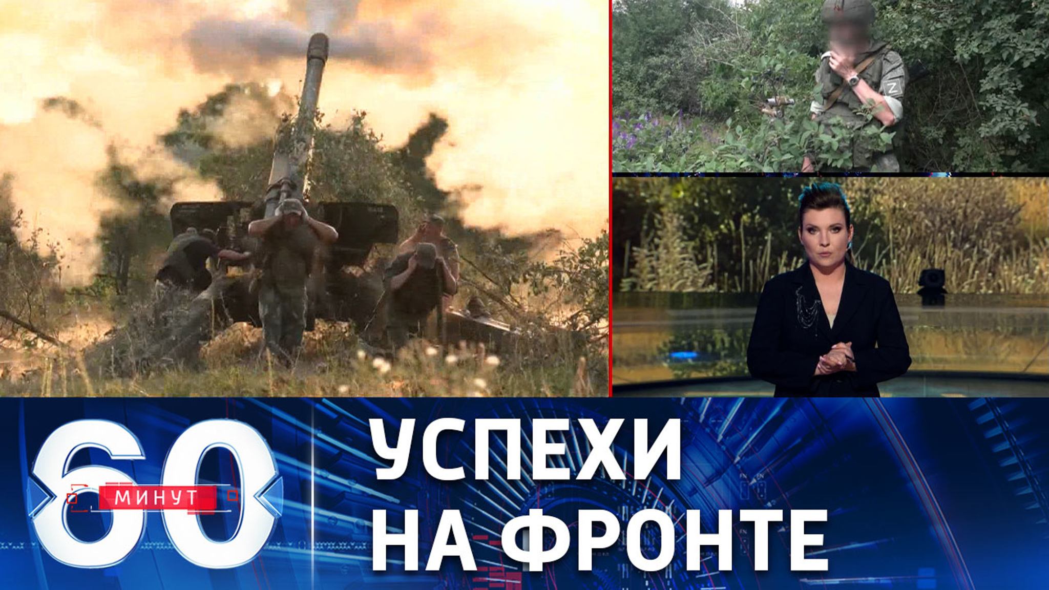 Авдеевка взята в полукольцо