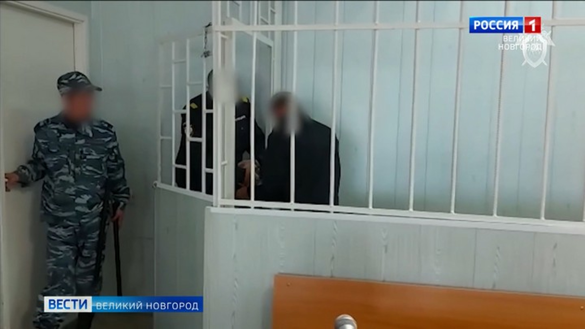 Подозреваемый в совершении убийства в Валдае туристки из Санкт-Петербурга взят под стражу
