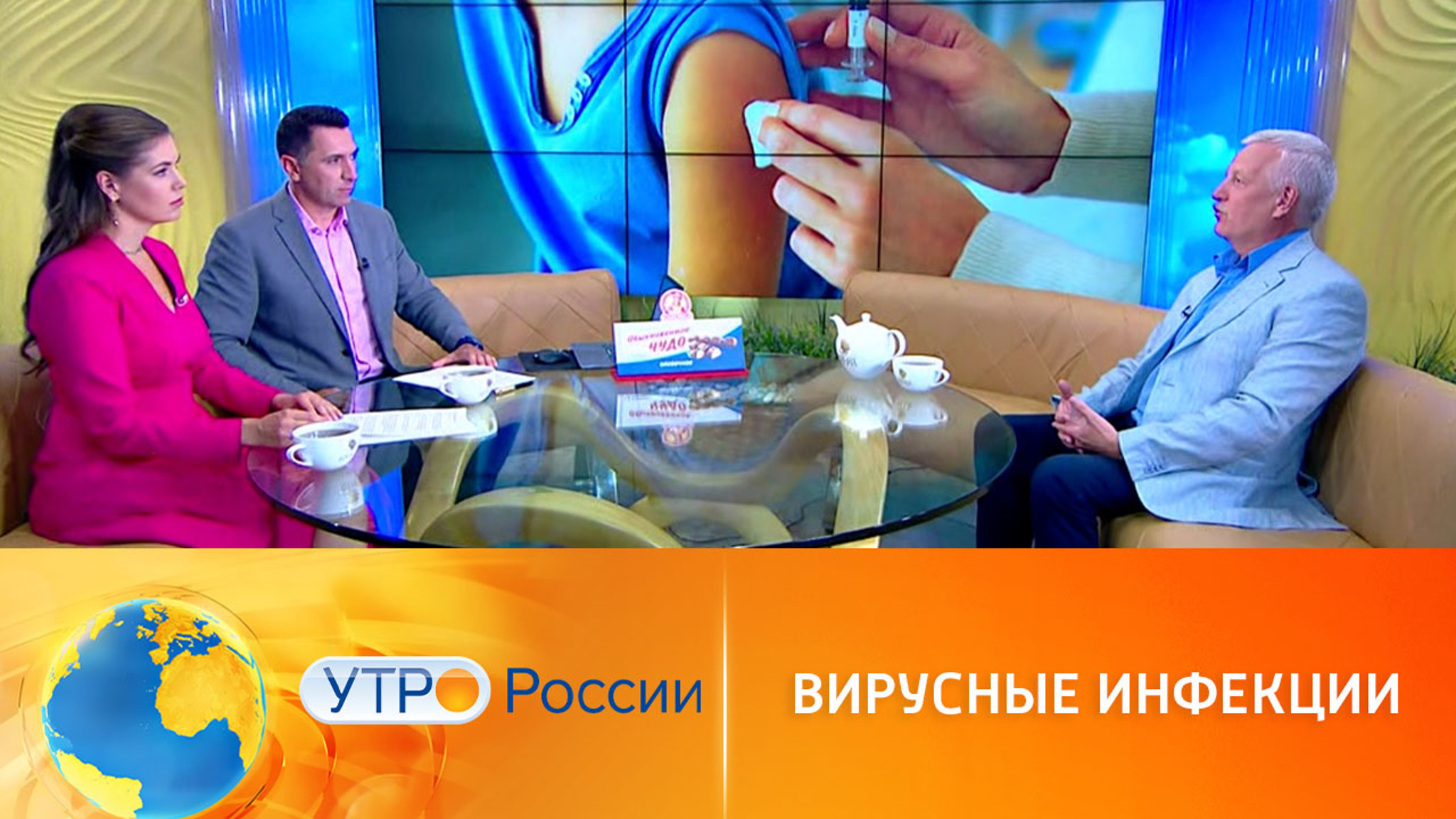 Прививки, которые нужны всем
