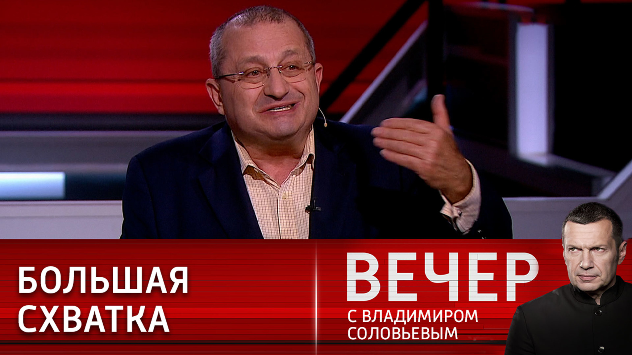 Кедми: Запад не примет ничего, кроме своего поражения