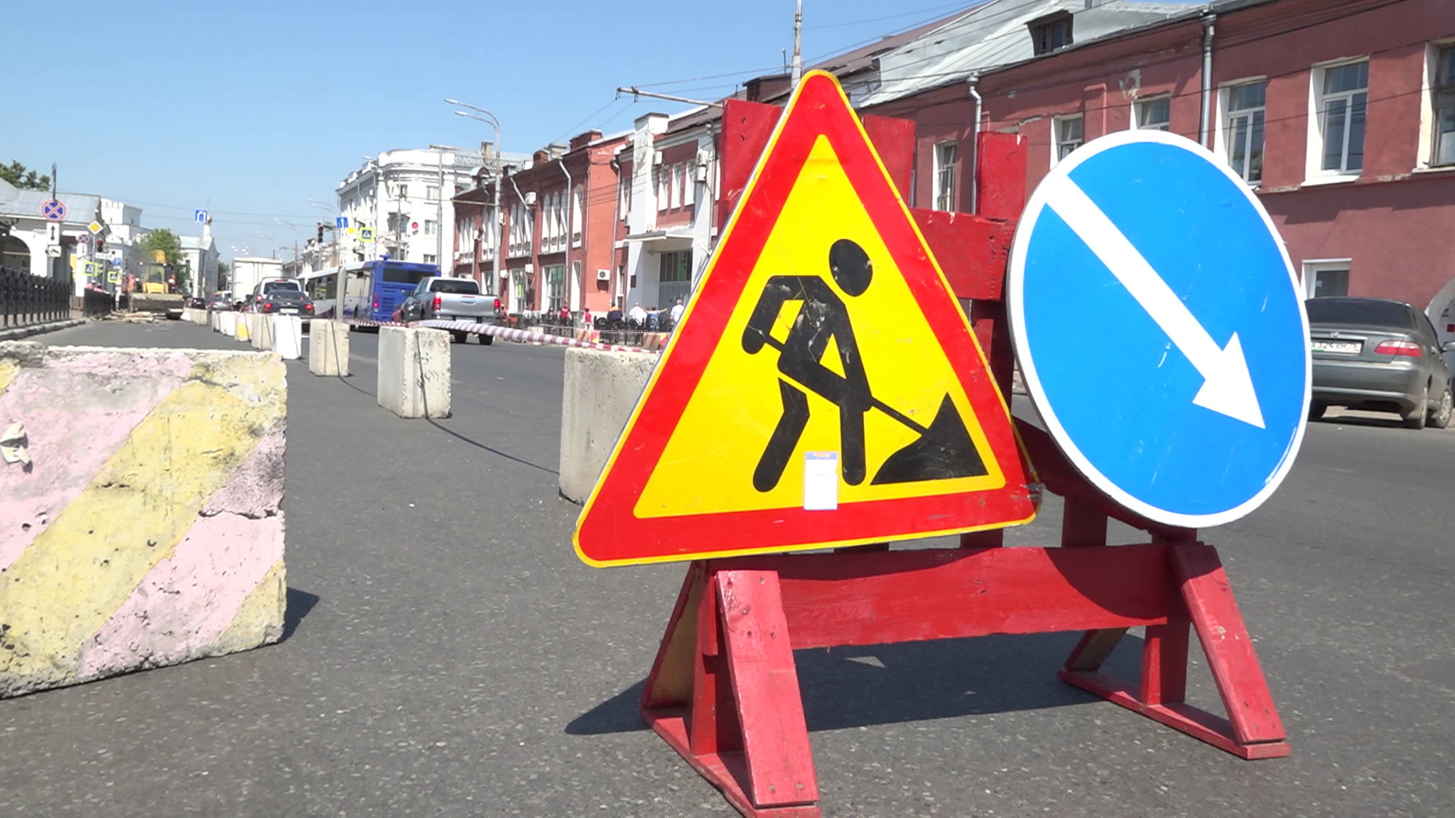 В Ярославле ремонт на Первомайской планируют закончить к 20 августа