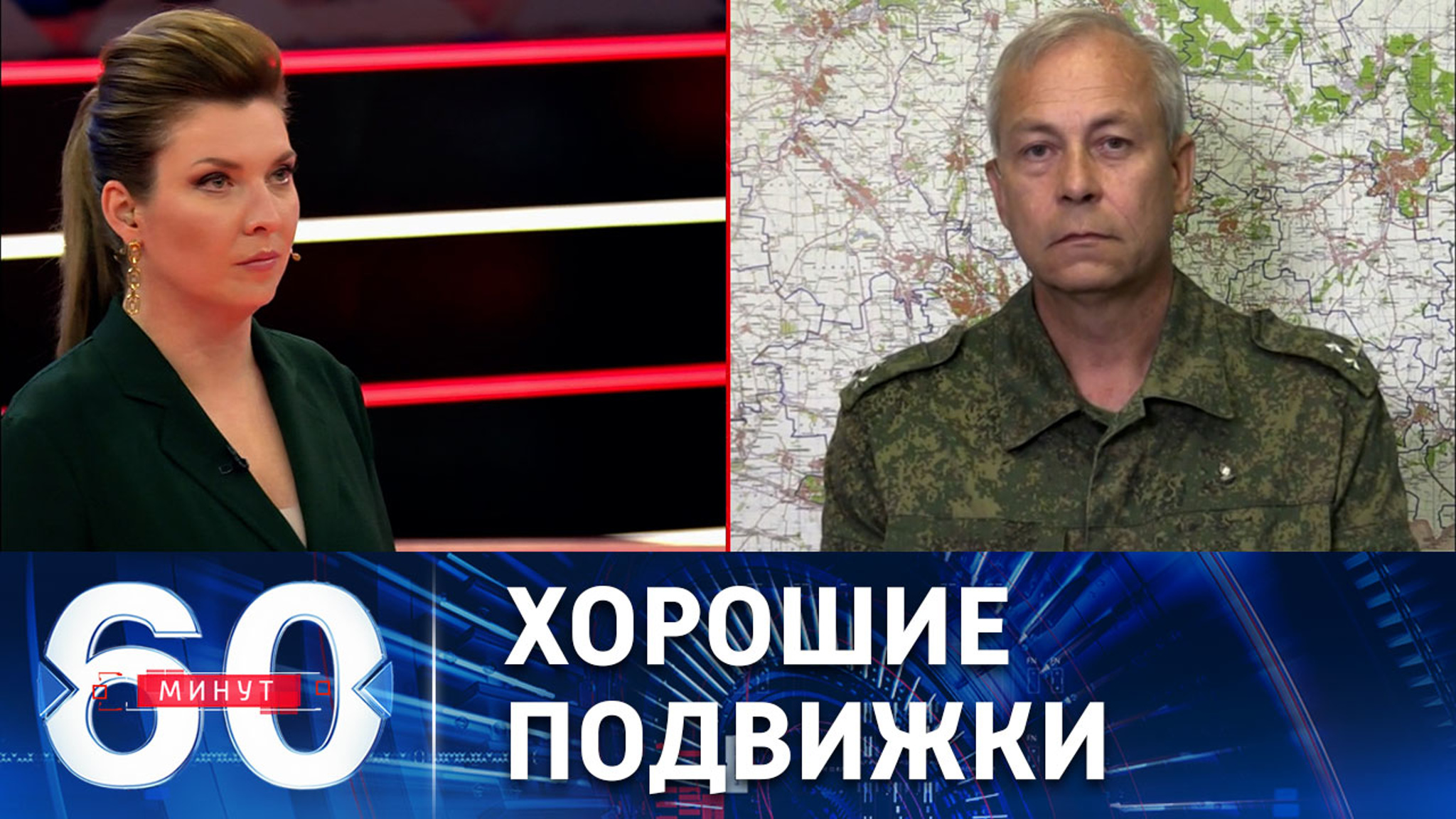 ВСУ стали наносить меньше ударов по городам ДНР