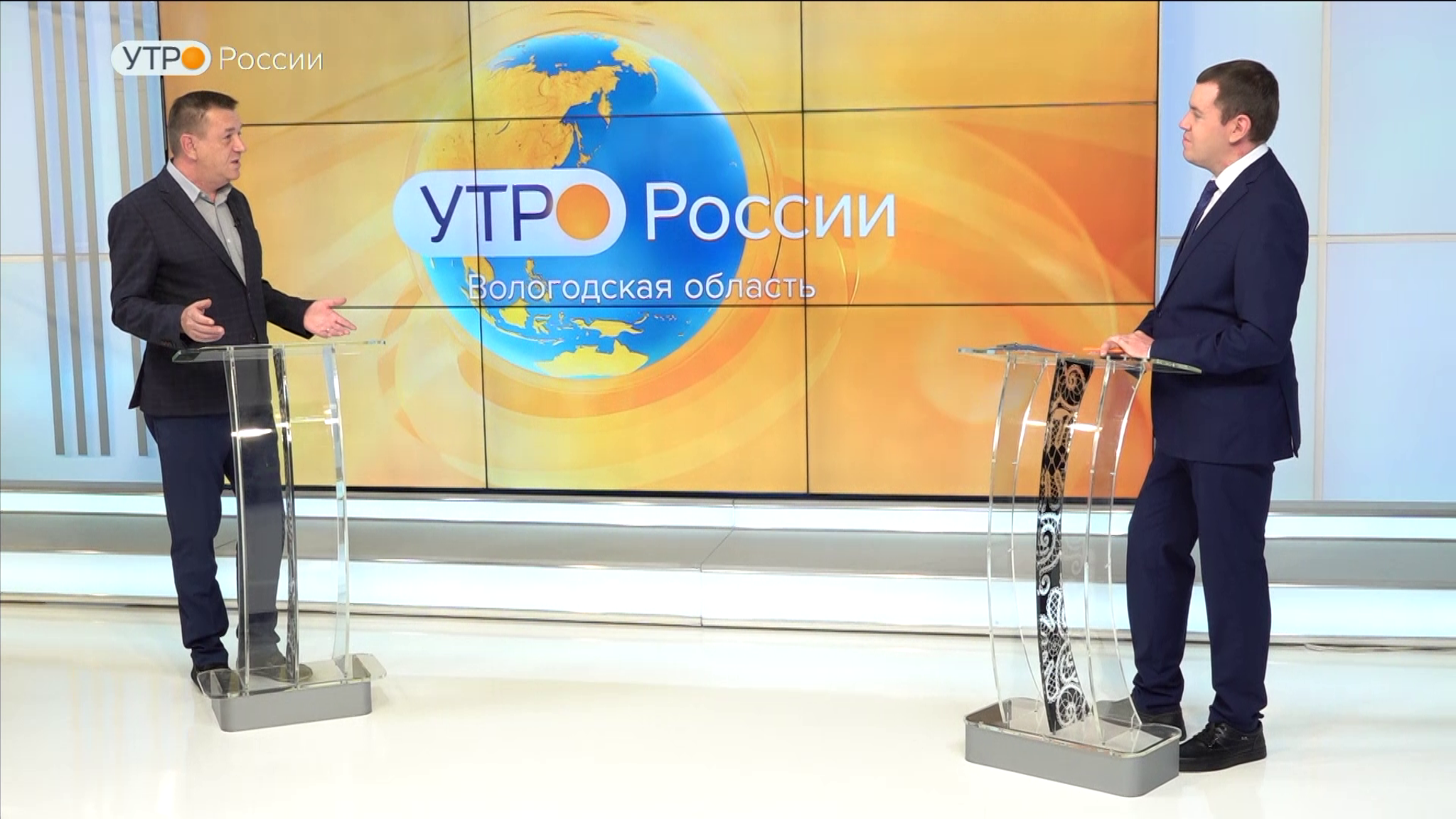 Утро России: итоги ЕГЭ 2022