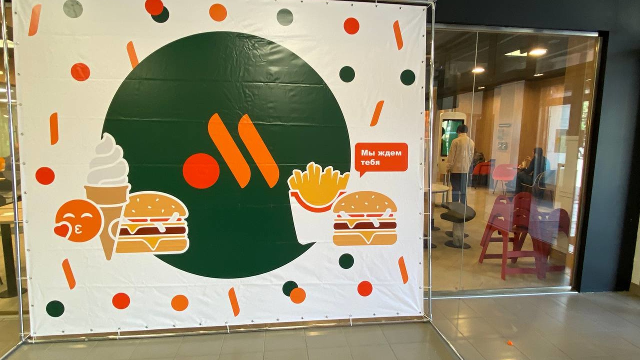 "Вкусно и точка" заменит McDonald's в Белоруссии