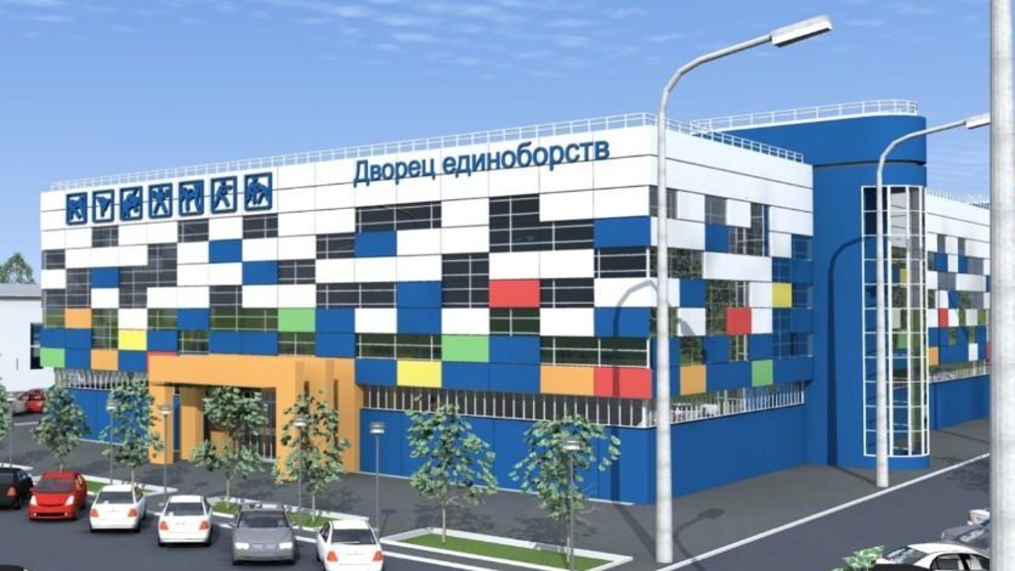 Дворец единоборств построят в Ижевске в 2023-2024 годах