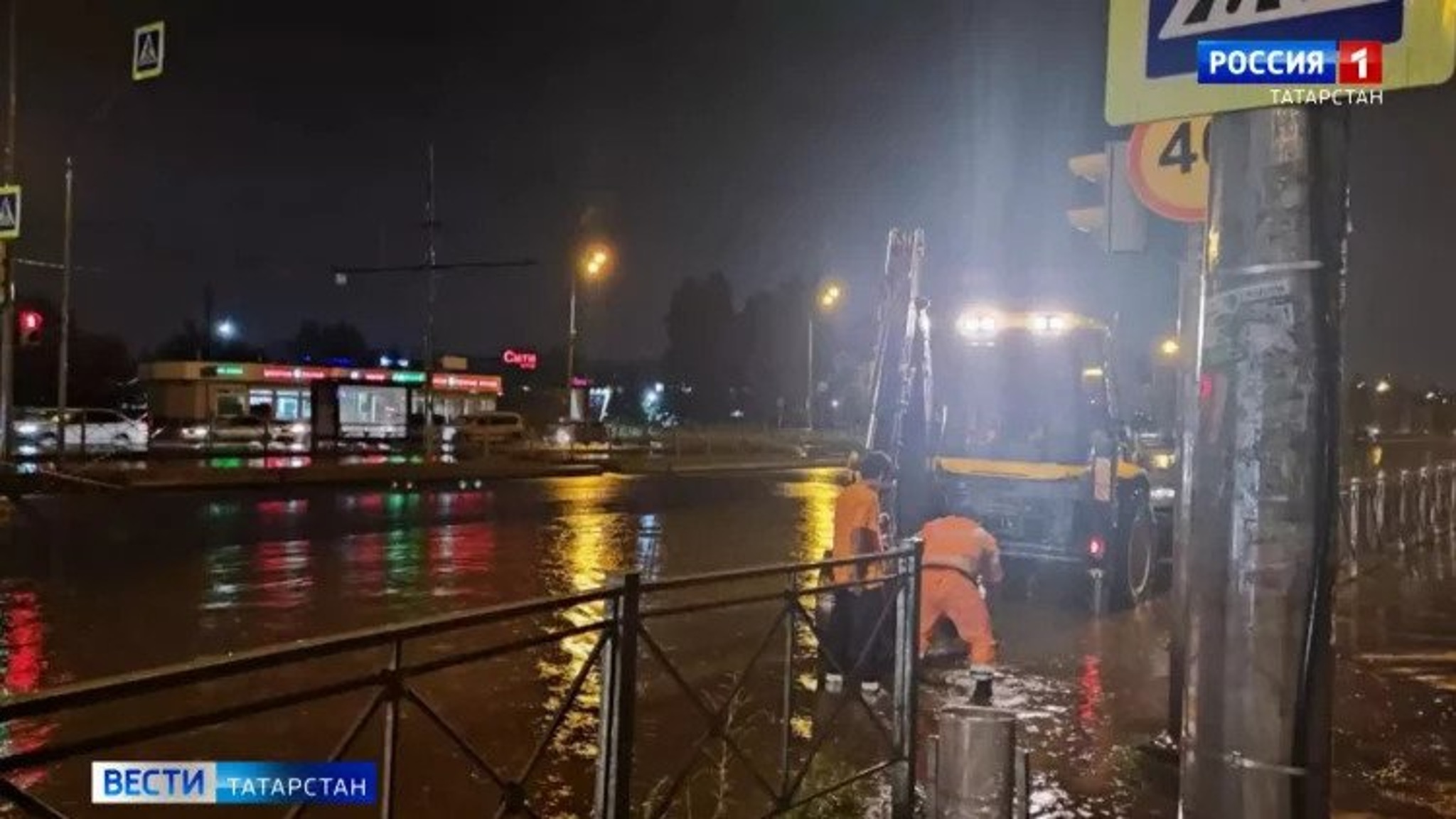 В Казани за один вечер выпала половина месячной нормы осадков