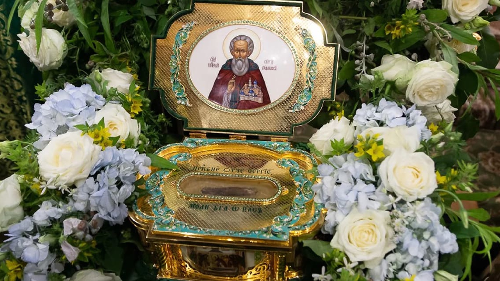Мощи Сергия Радонежского прибудут во Владимир 24 июля