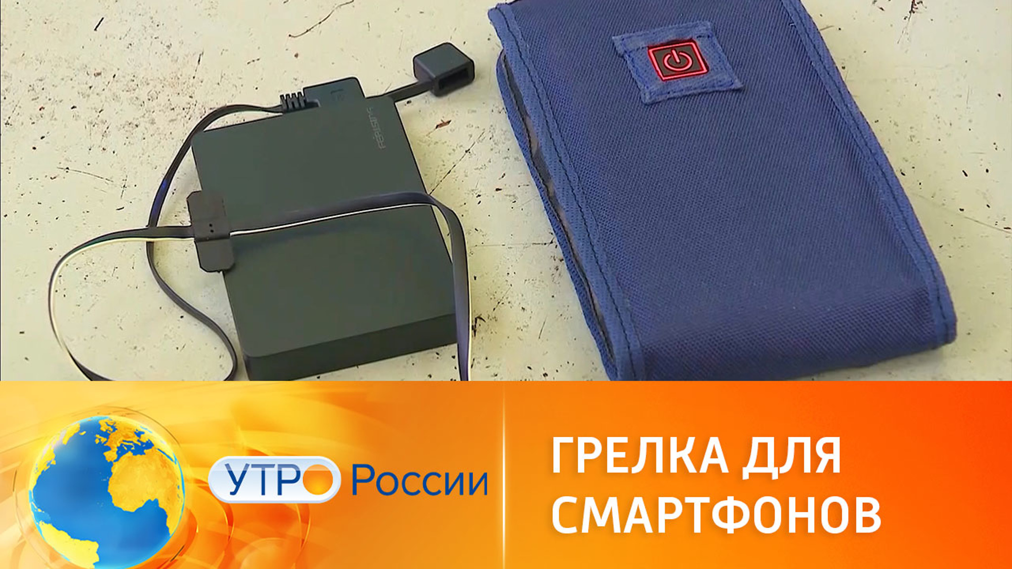 Разработки ученых помогут в повседневной жизни