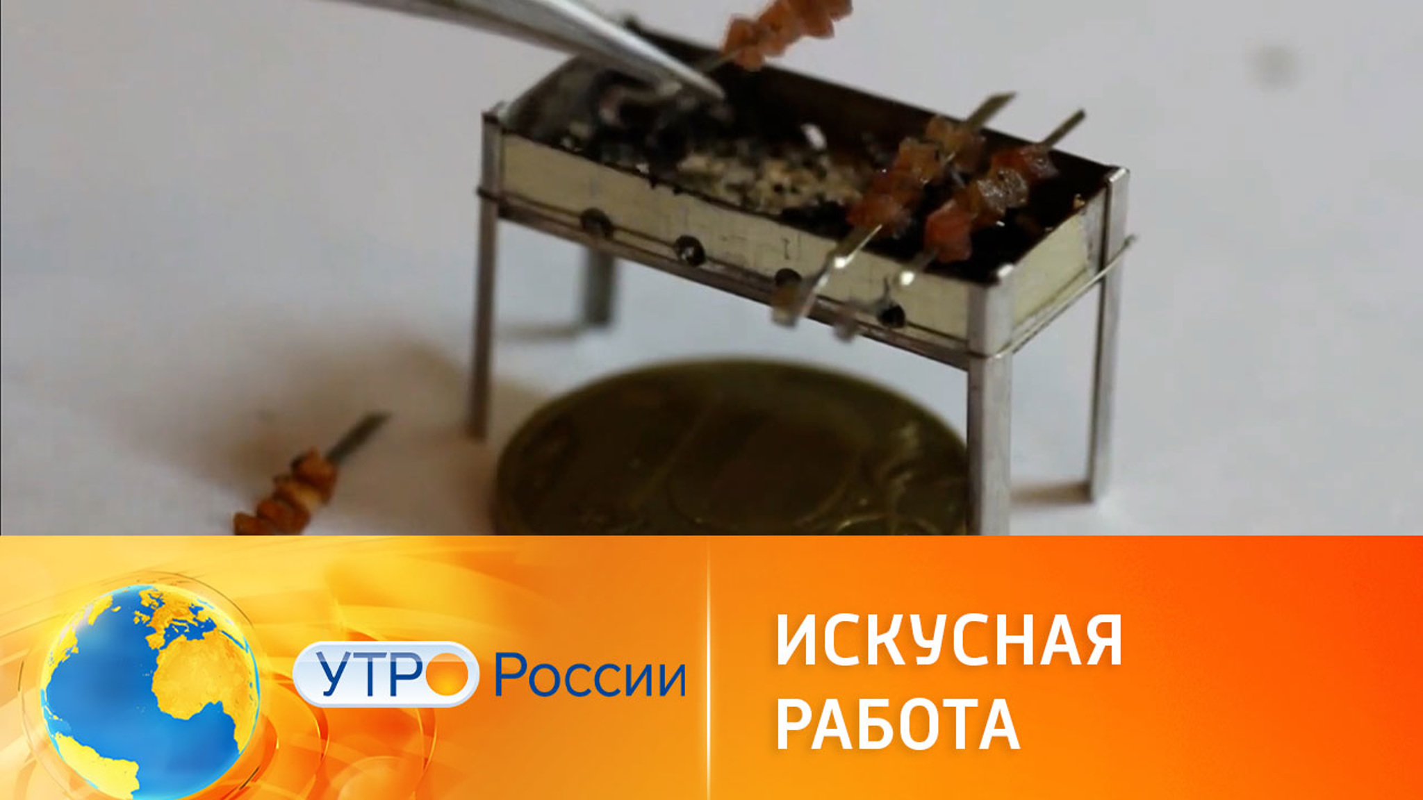 Зачем готовить микроскопические пельмени
