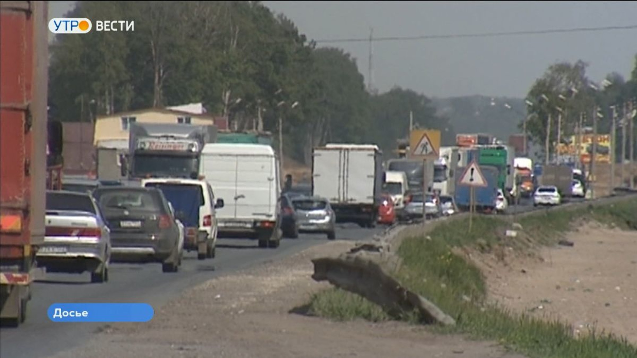 На трассе М-7 в городе Покрове ведутся работы