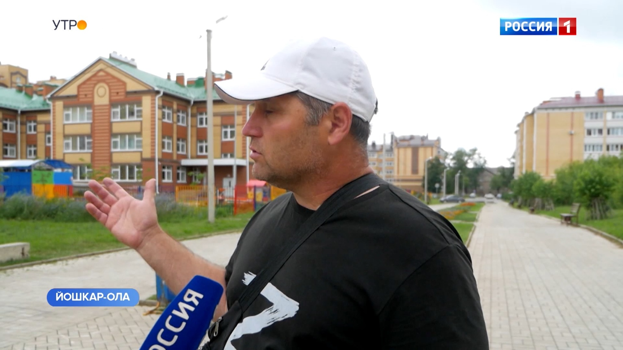 Опрос ГТРК "Марий Эл": что сжигают в микрорайоне "Интеграл"?