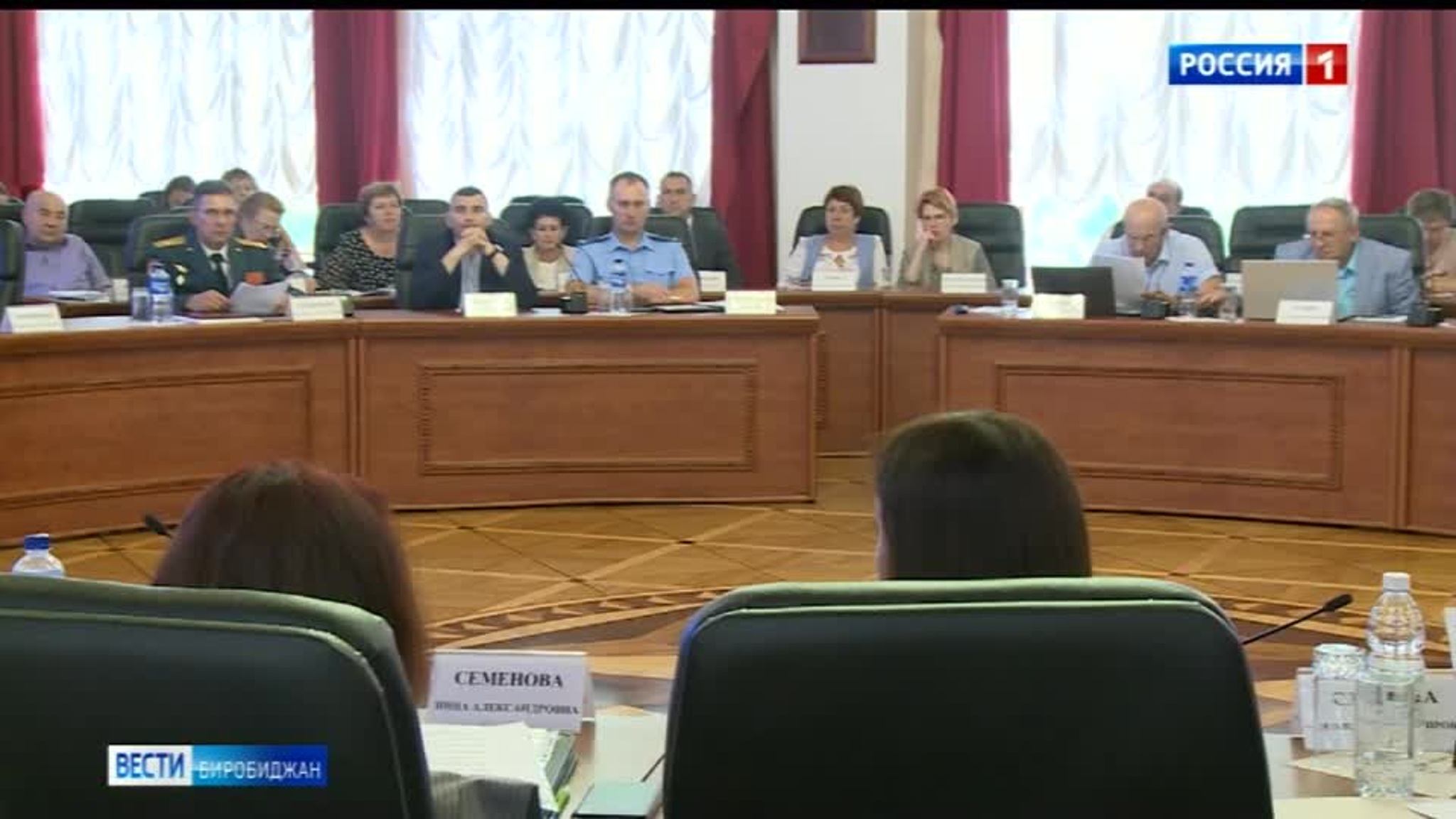 Состоялось заключительное заседание весенней сессии Законодательного Собрания Еврейской автономии