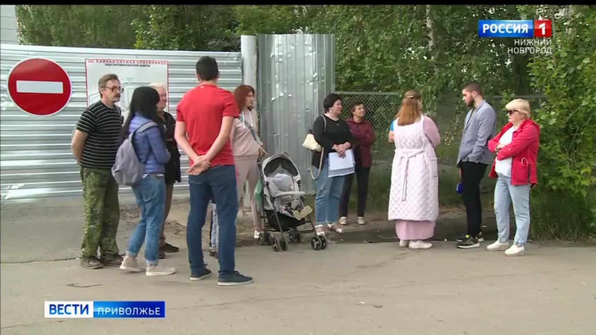 Конфликт продолжается: Многоэтажка или детский сад