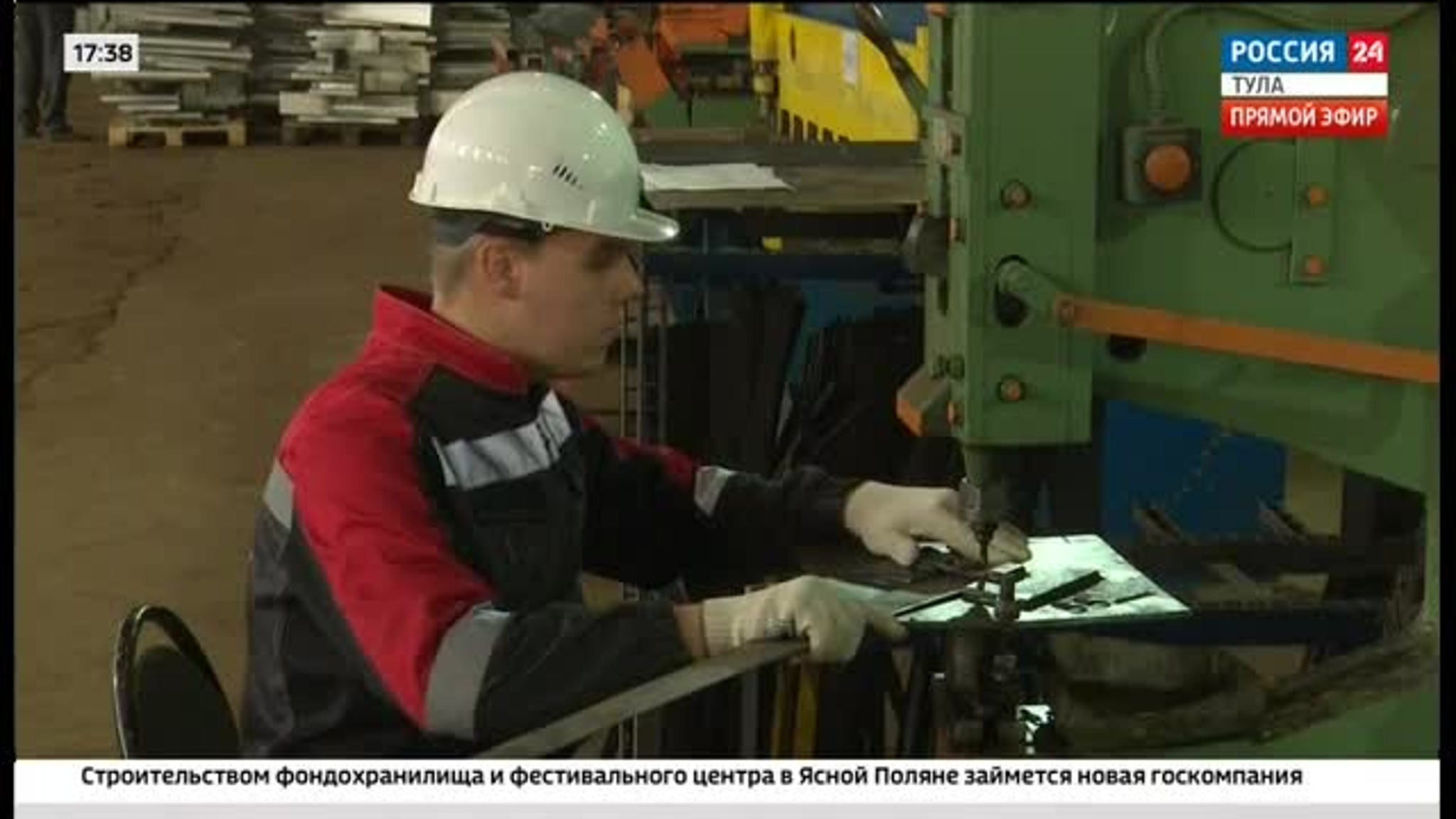 Предпринимателей Тулы и области не оставляют без поддержки в условиях санкций и импортозамещения
