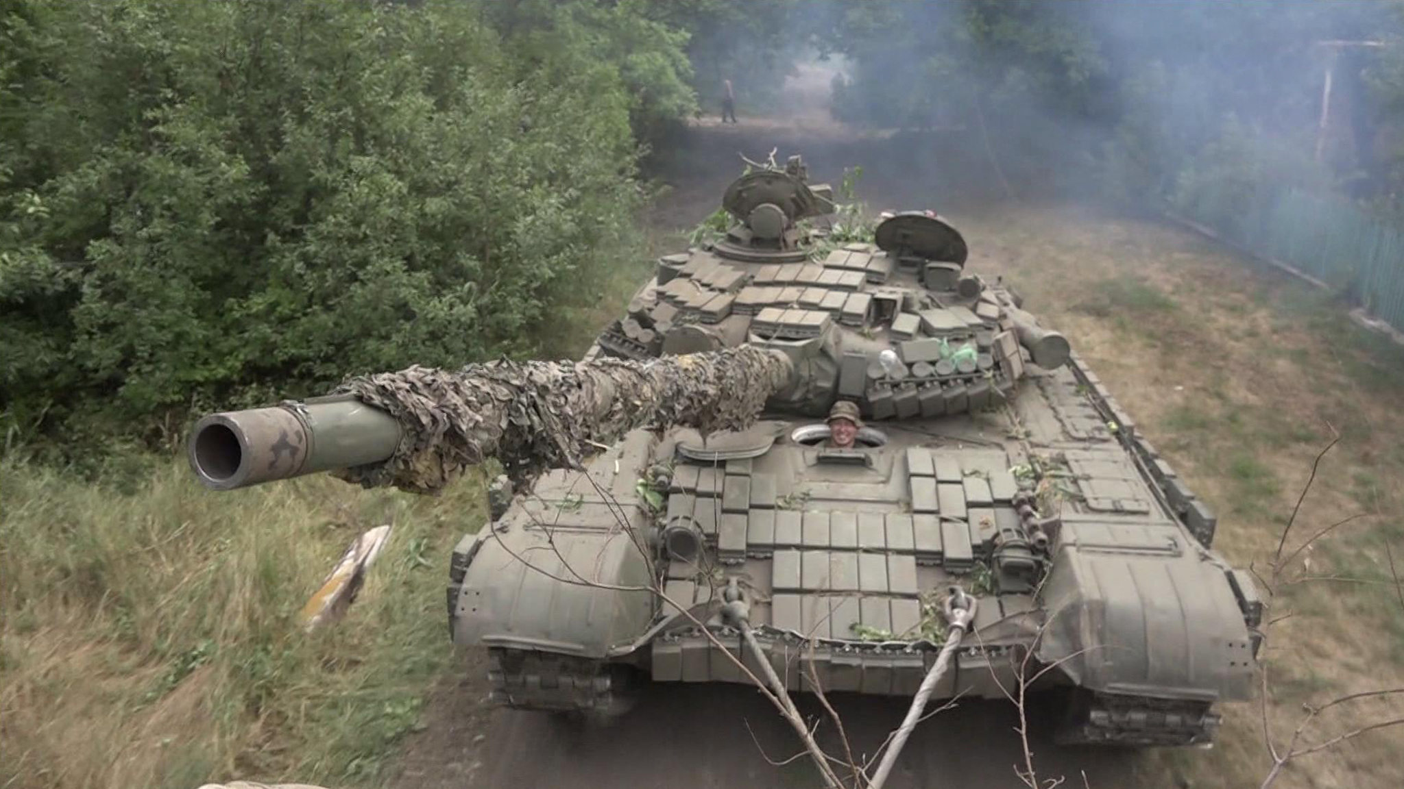 Украинские подразделения были разбиты под Донецком