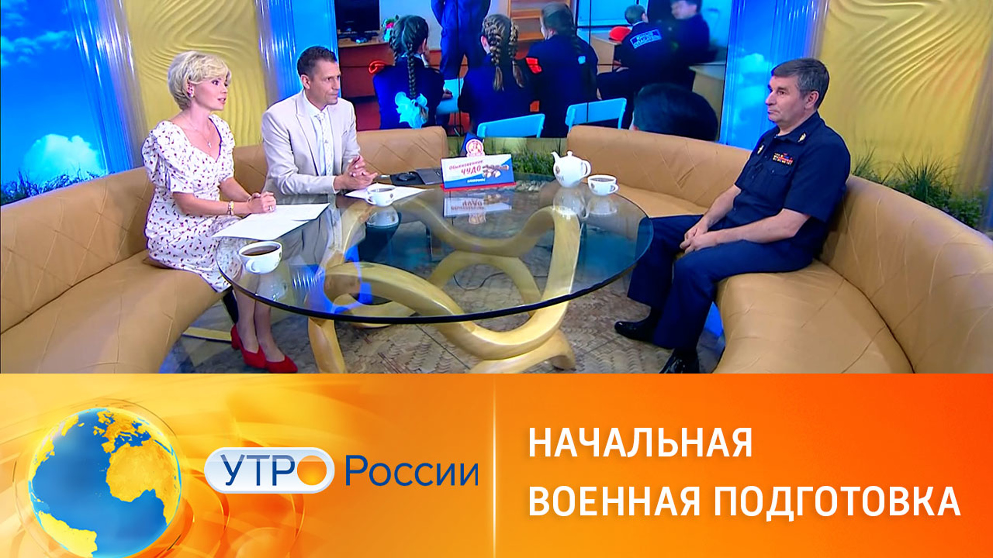 Начальная военная подготовка в школах