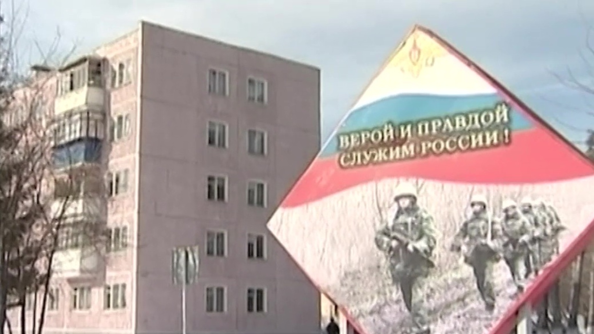 Минобороны передаст земли под Чебаркулем в муниципальную собственность