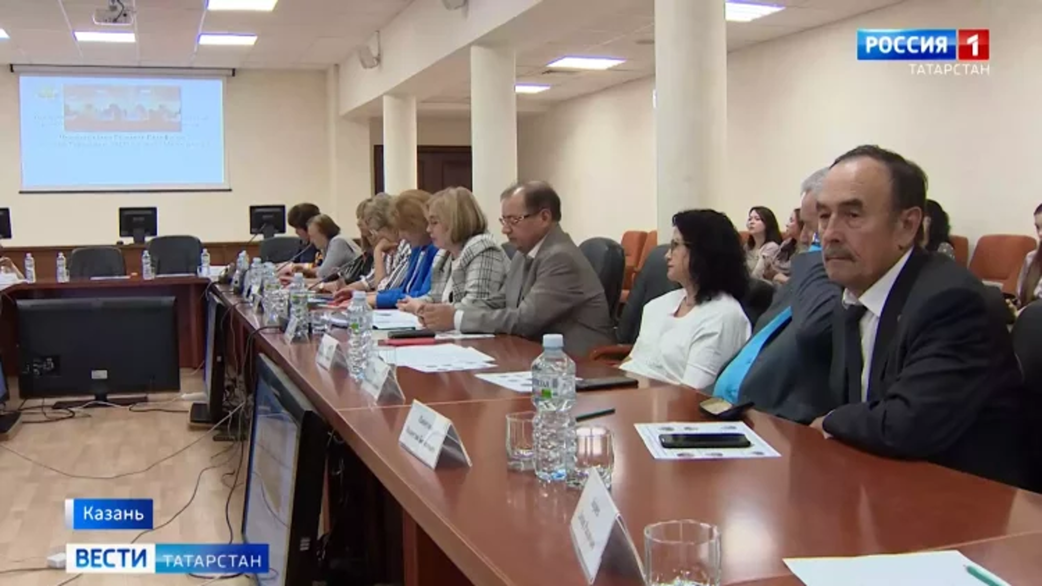 В Академии наук РТ обсудили вопросы повышения рождаемости и крепких браков