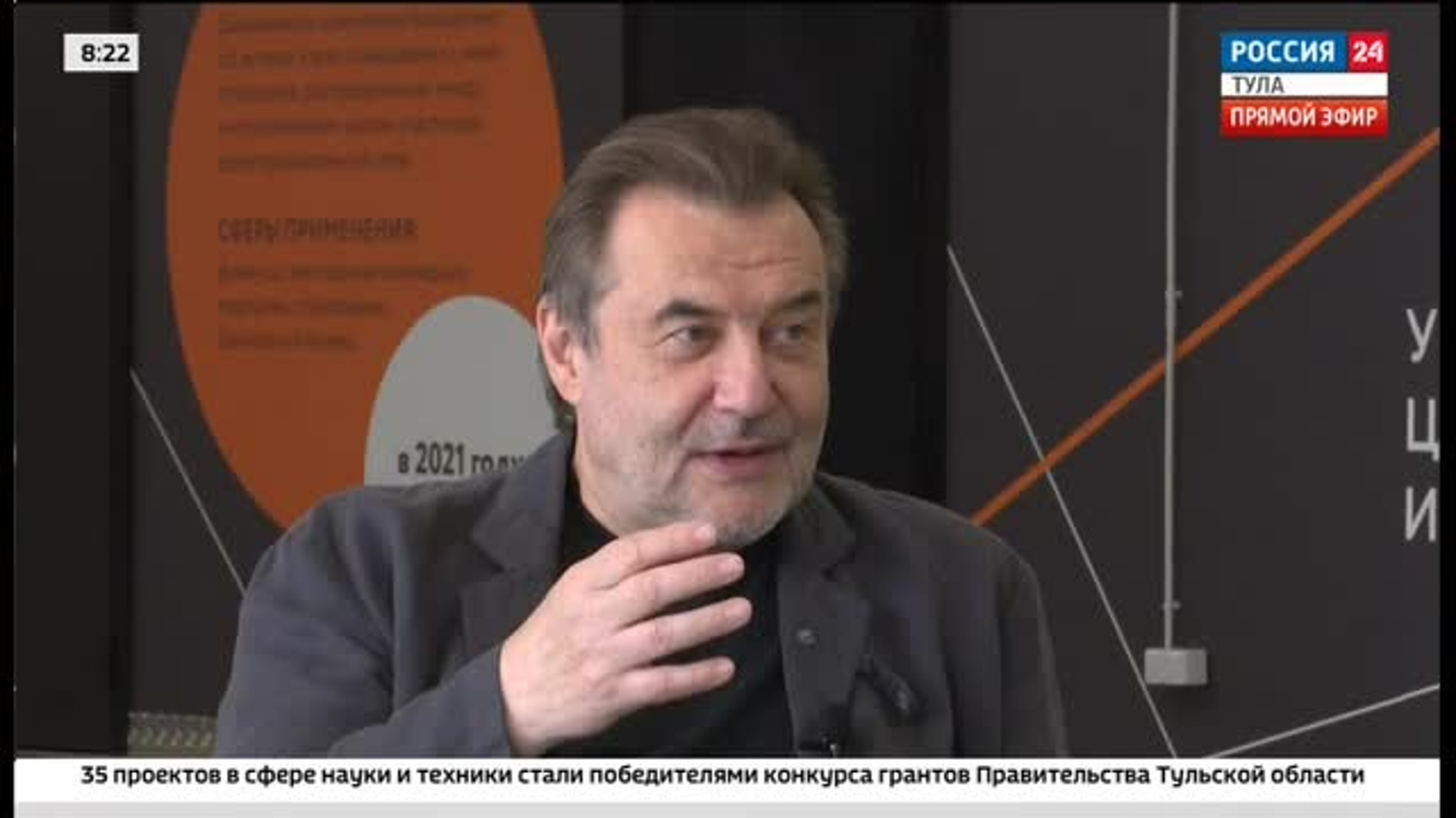 Корреспондент тульских "Вестей" узнала, кто был учителем Алексея Учителя