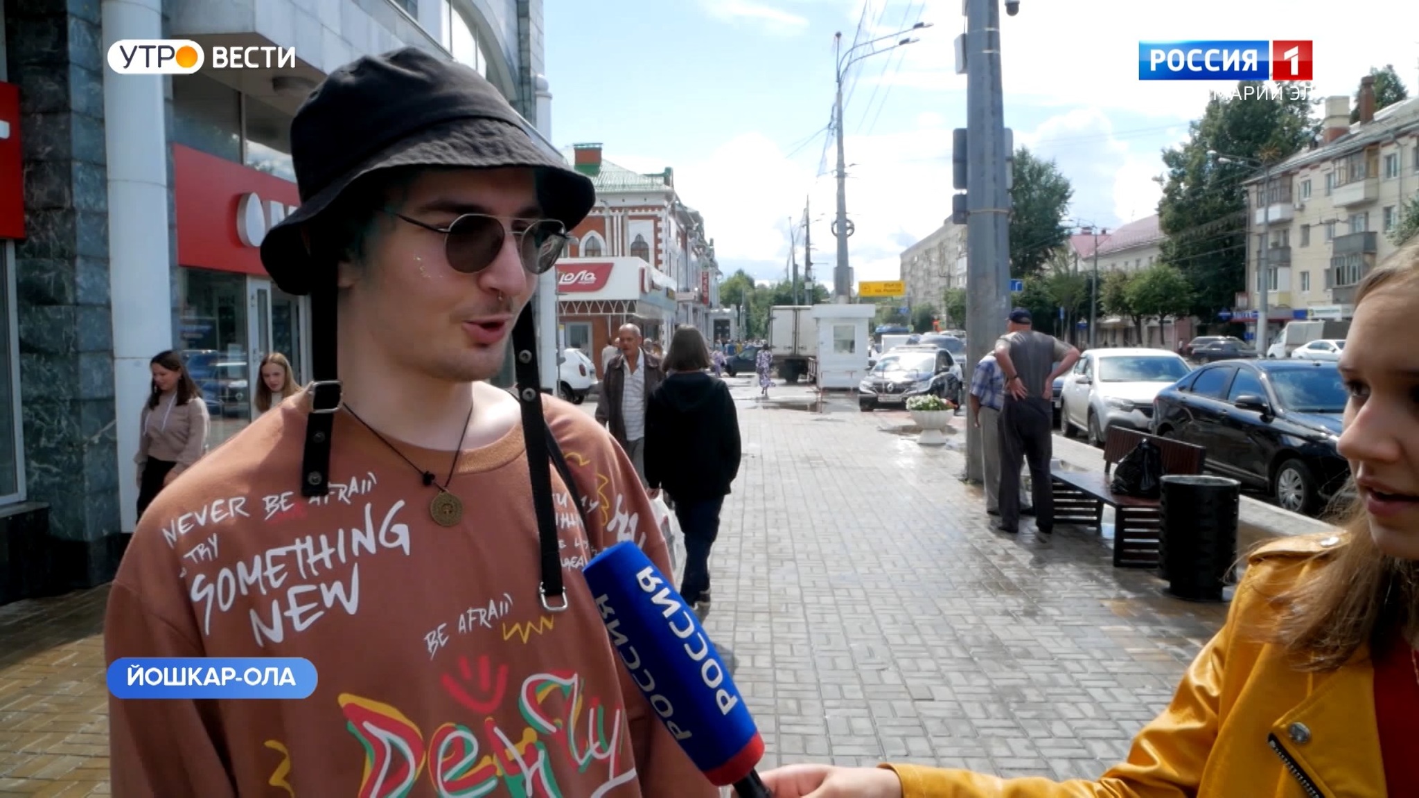 Опрос ГТРК "Марий Эл": как бороться с городским вандализмом?