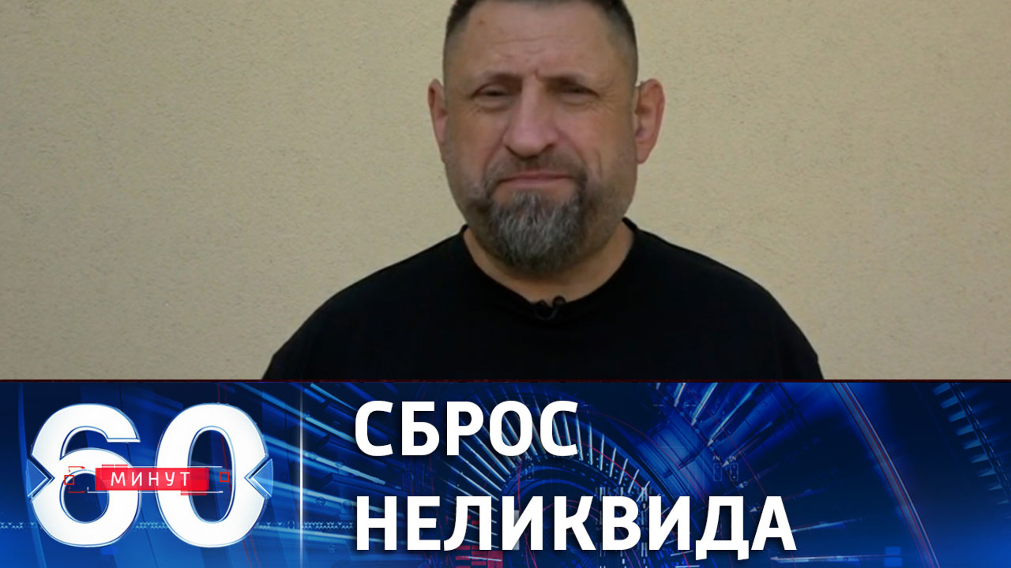 ВСУ вооружены устаревшей техникой, которая не спасет Украину от поражения