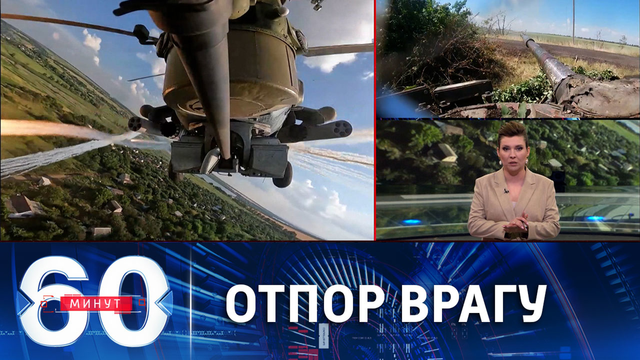 В Николаевской области российские военные пресекли две попытки атаковать со стороны противника