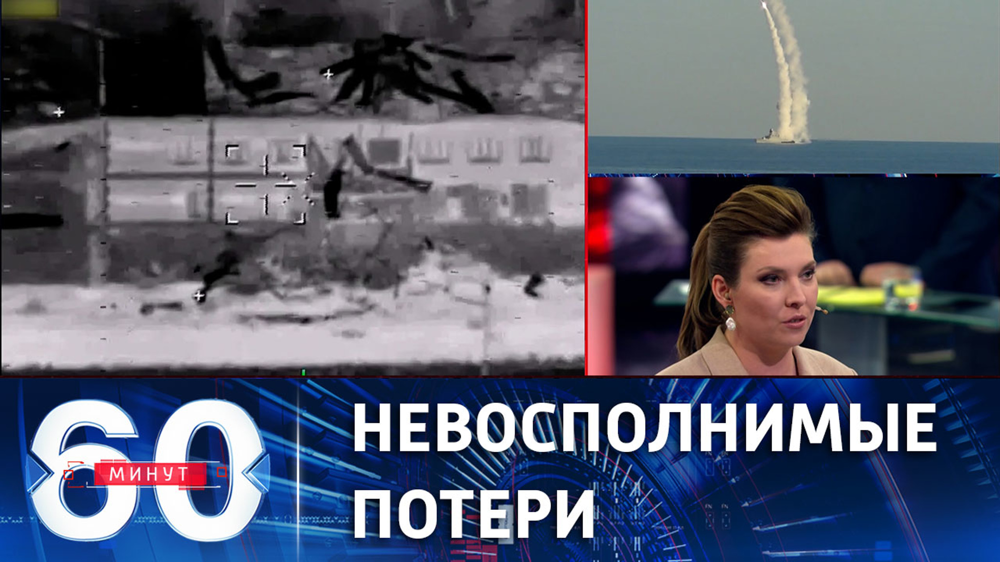 Под Одессой уничтожены более 600 украинских боевиков