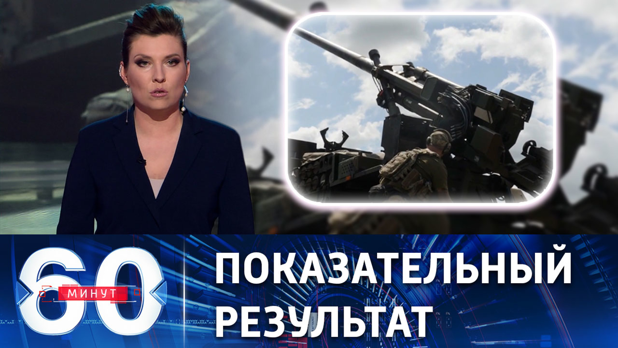 Поставки ВСУ на четверть сократили артиллерийский парк армии Франции